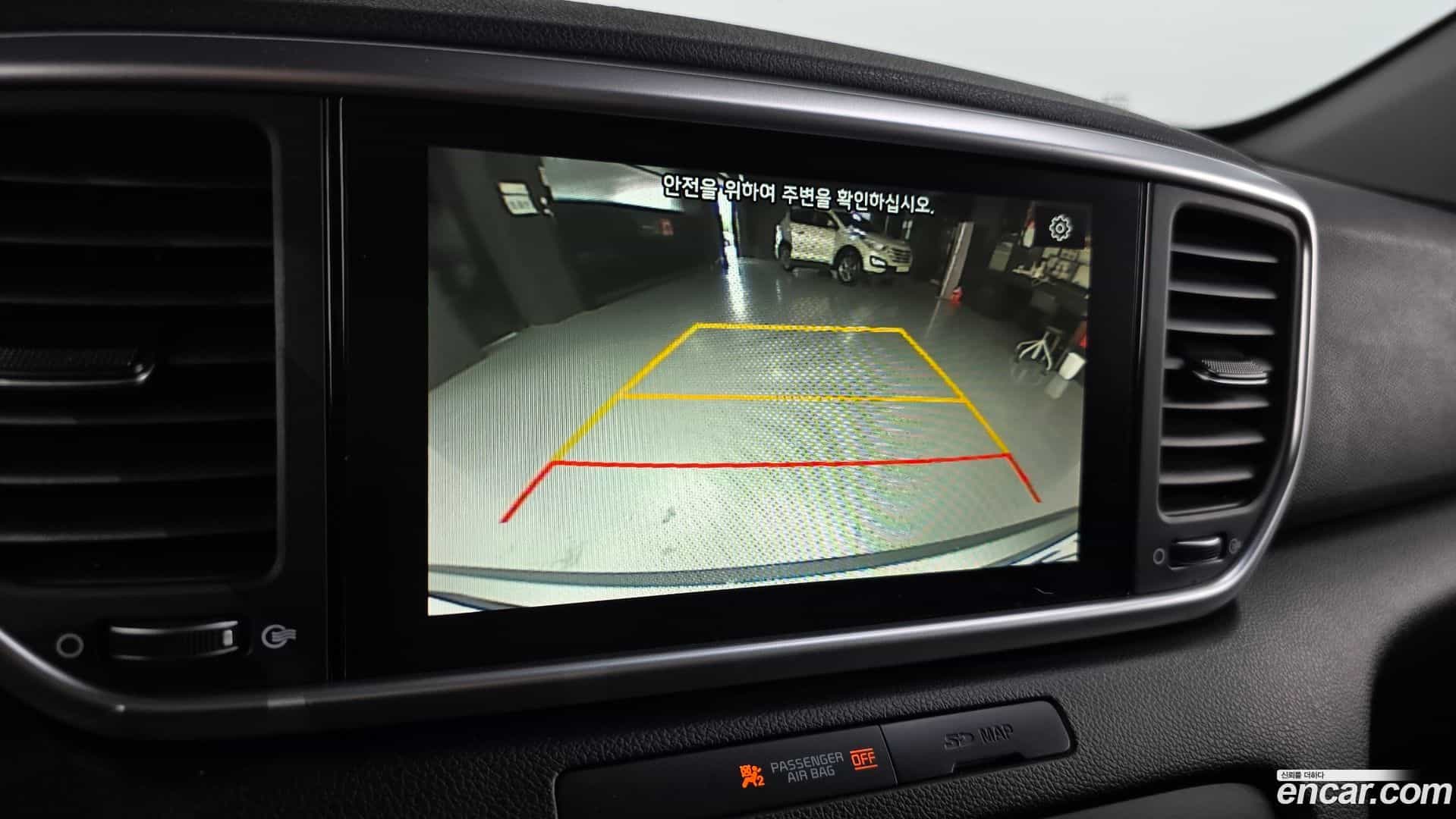 Sportage Kia 2020.7-OPTION-019