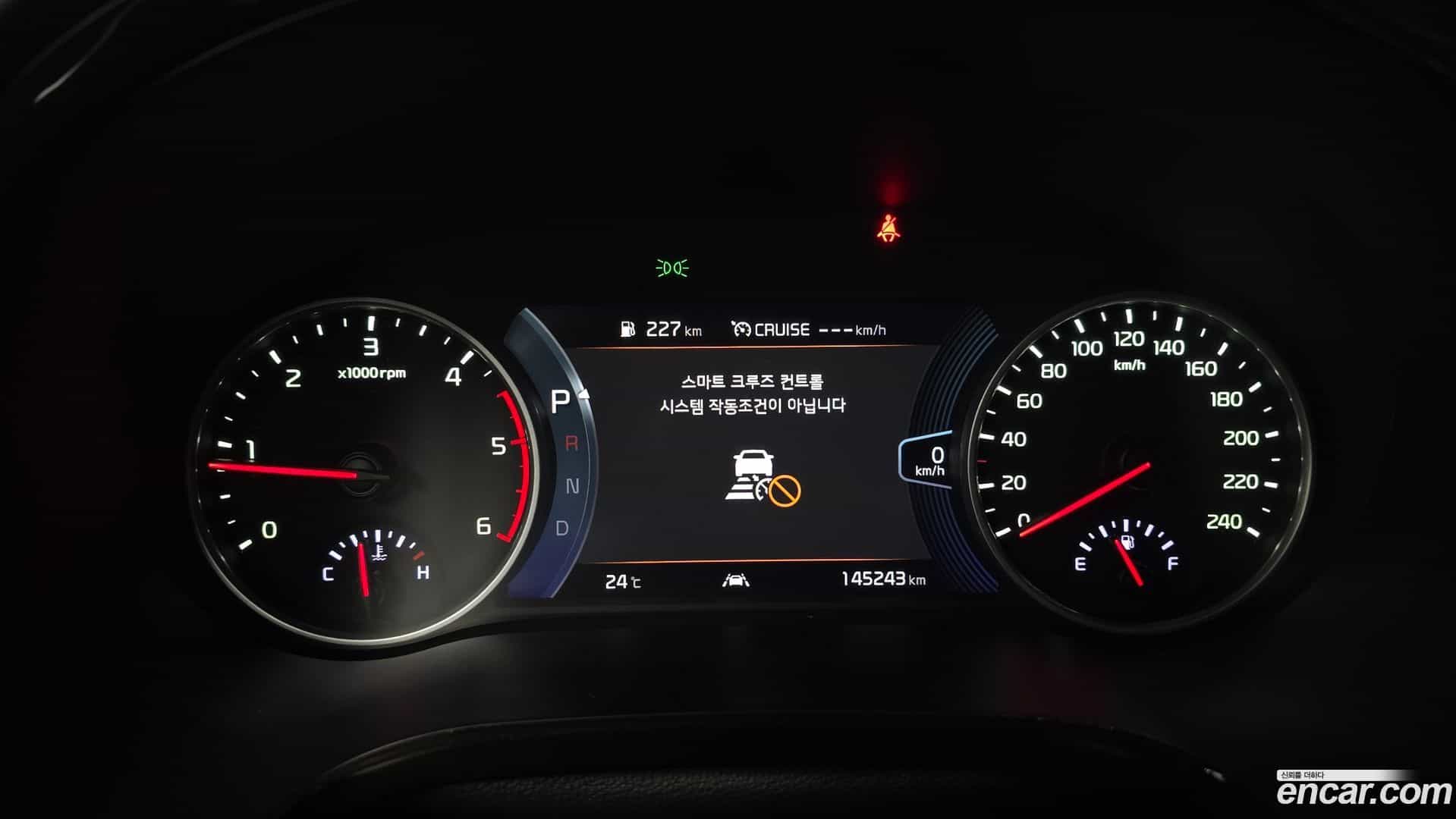 Seltos Kia 2019.9-INNER-008