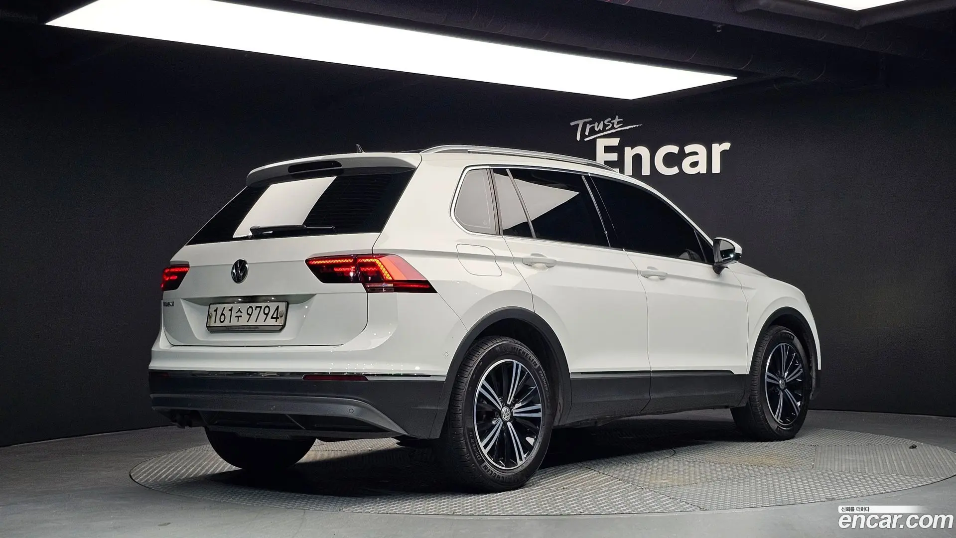 Main__Slider__Photo:Tiguan Volkswagen 2020.2-1