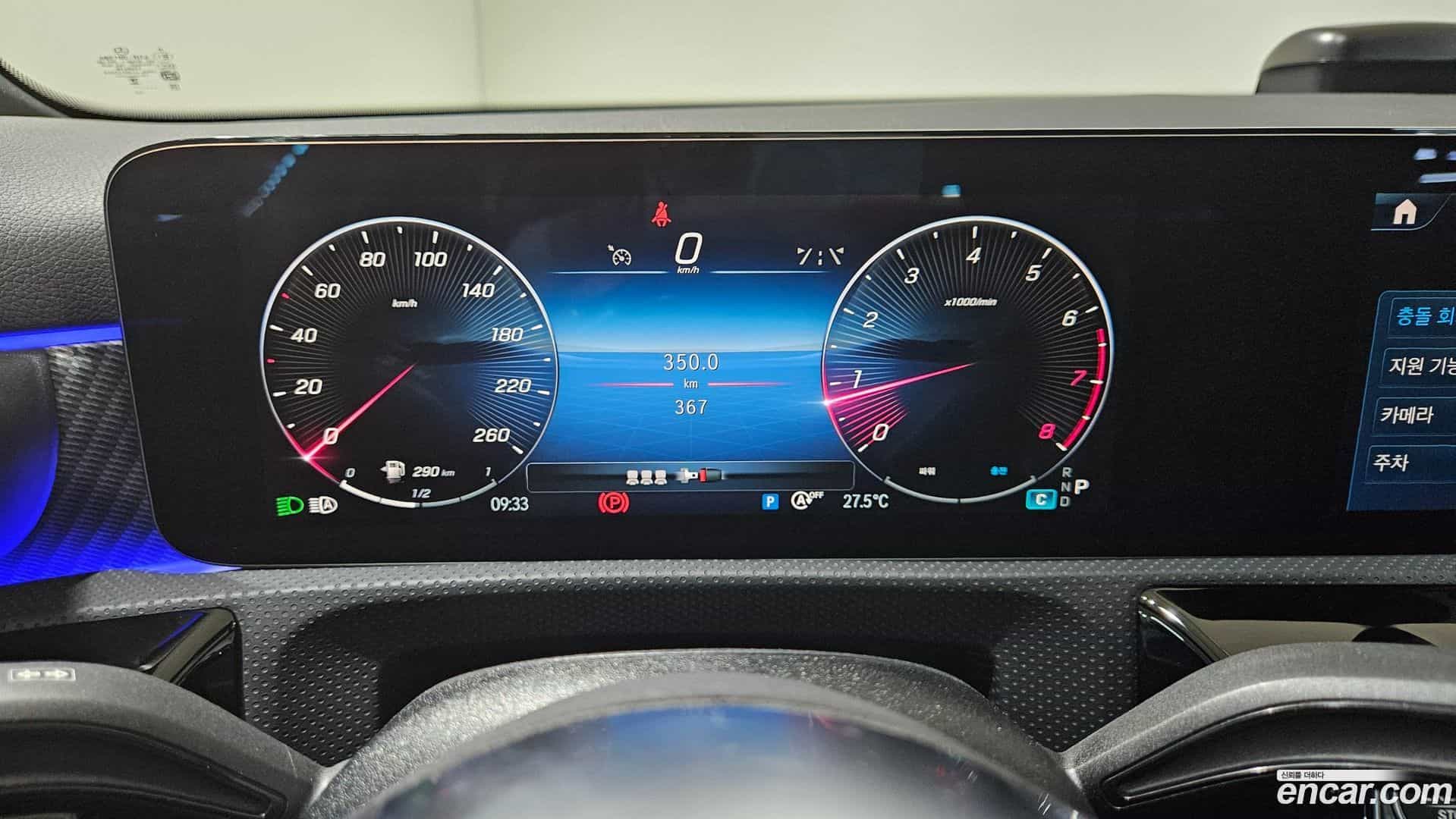 A-Class Mercedes-Benz 2025.10-OPTION-020