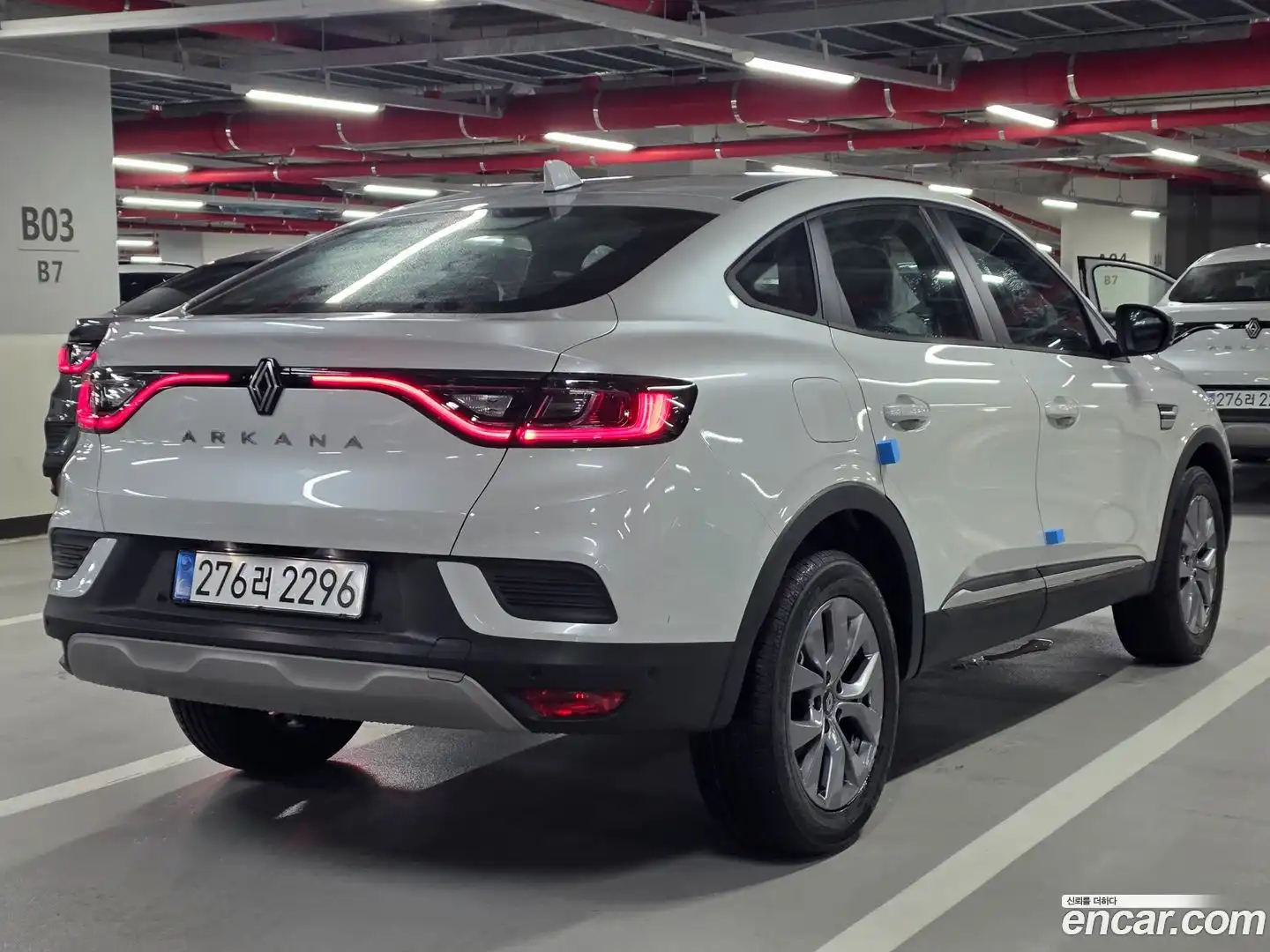Arkana Renault Korea 2026.6-OUTER-002