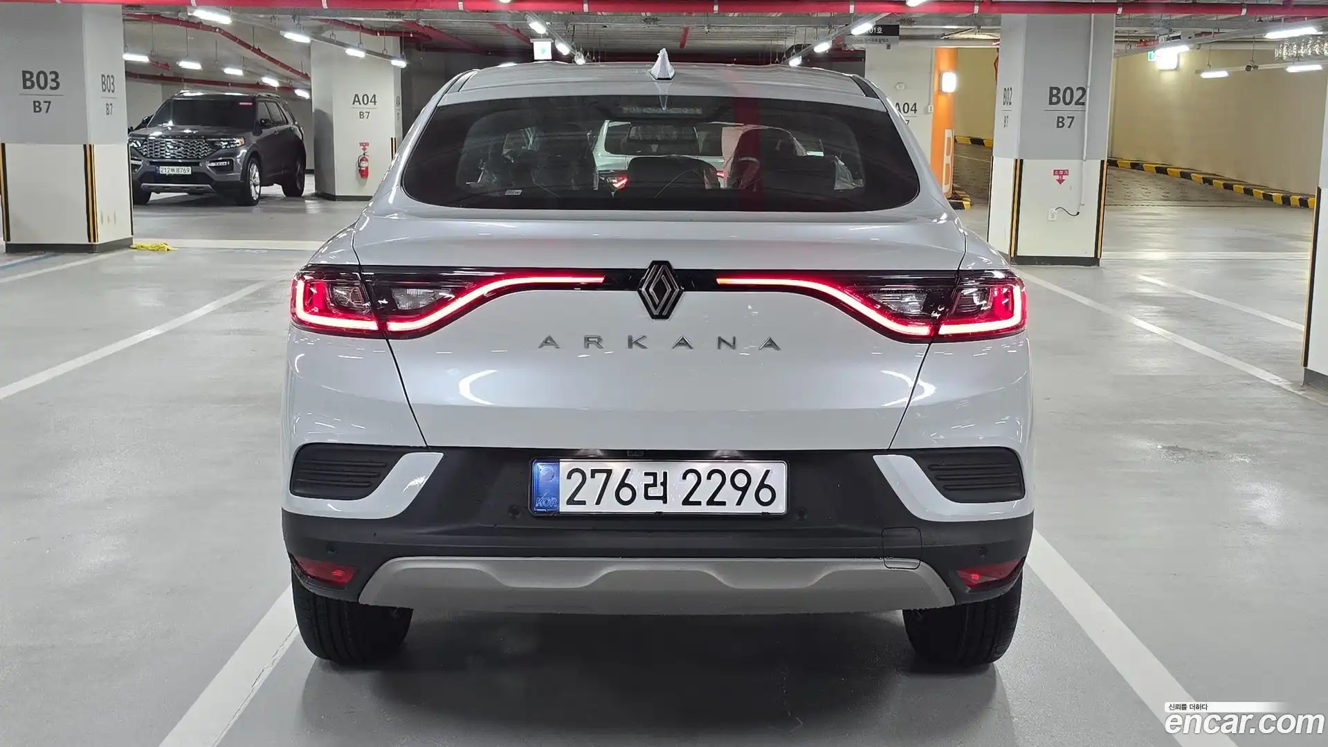 Arkana Renault Korea 2026.6-OUTER-004
