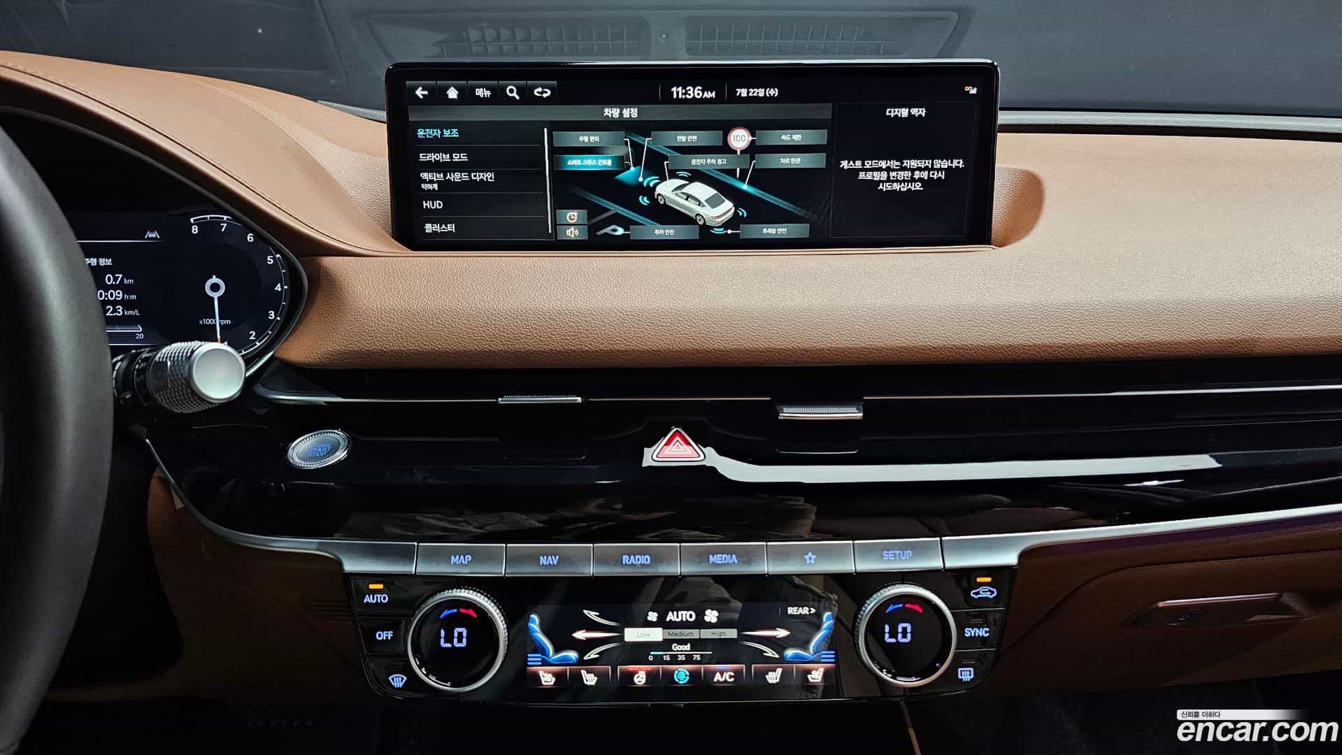 G80 Genesis 2021.7-OPTION-016