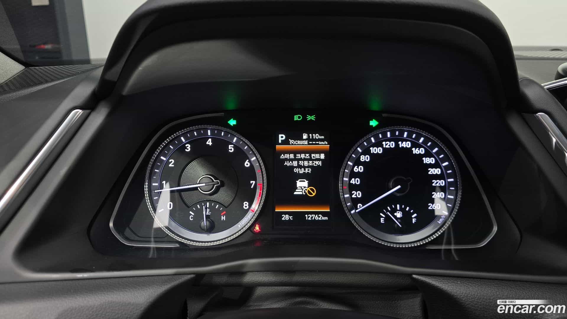 Sonata Hyundai 2022.5-INNER-008