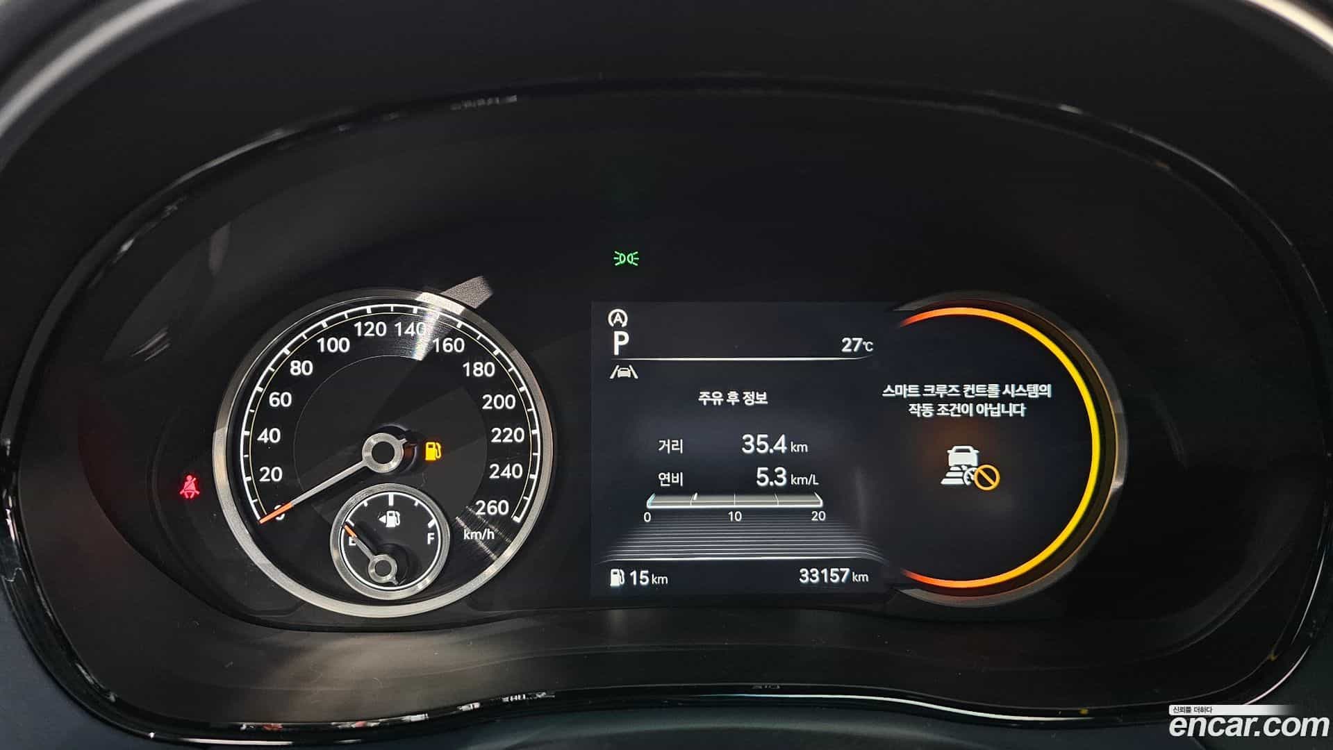 GV70 Genesis 2021.3-INNER-008