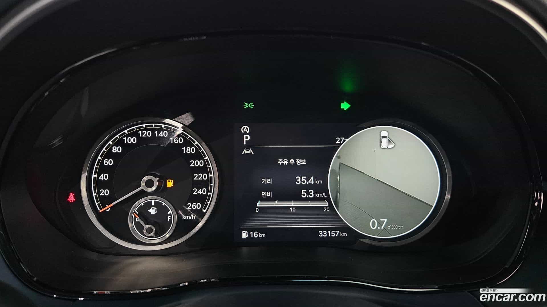 GV70 Genesis 2021.3-OPTION-023