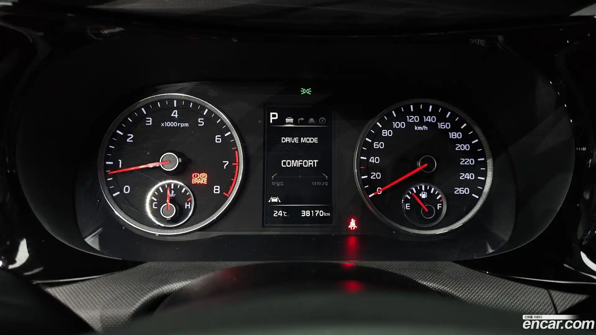 K5 Kia 2022.11-INNER-008