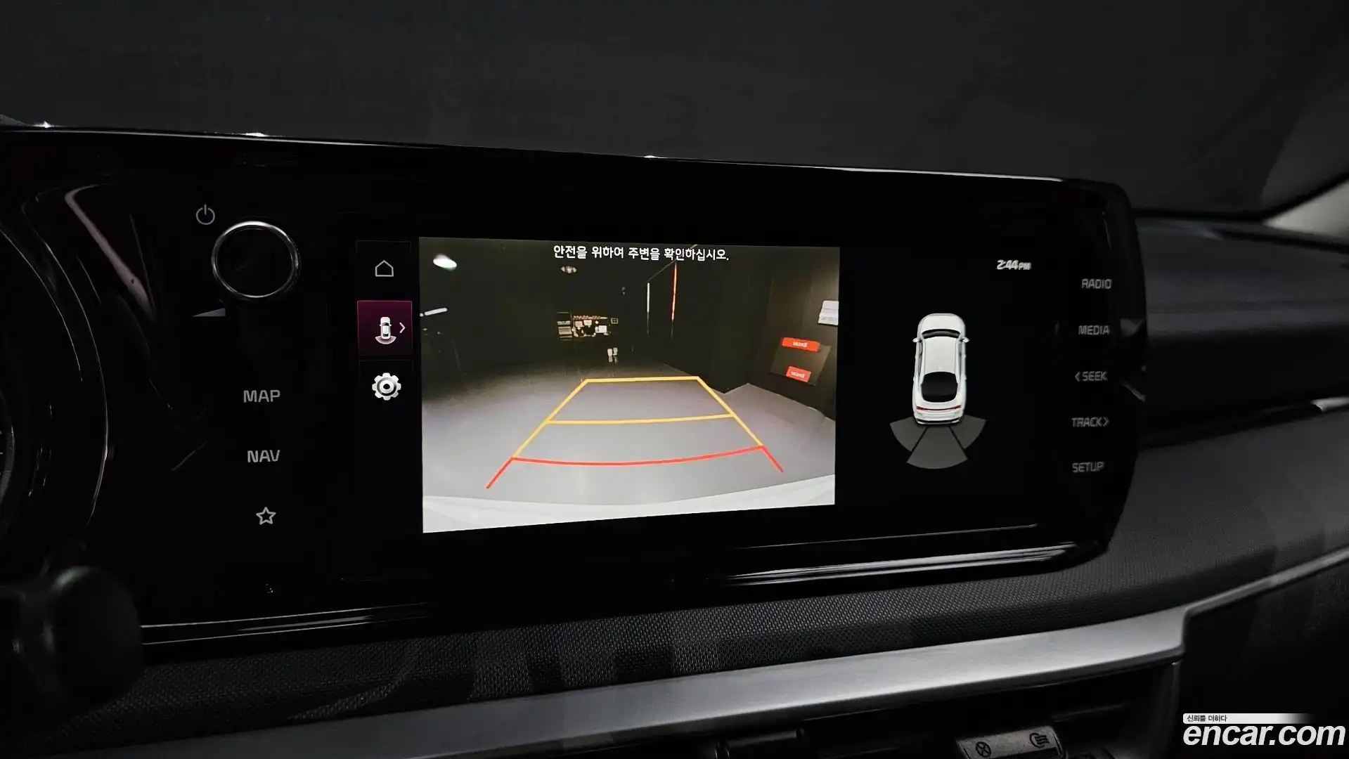 K5 Kia 2022.11-OPTION-019