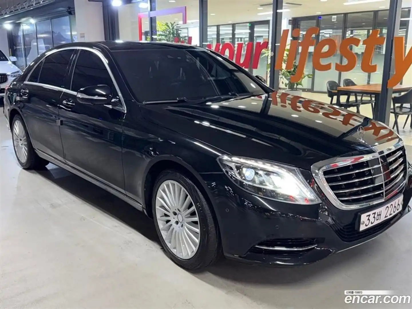 S-Class Mercedes-Benz 2017.5-OUTER-001
