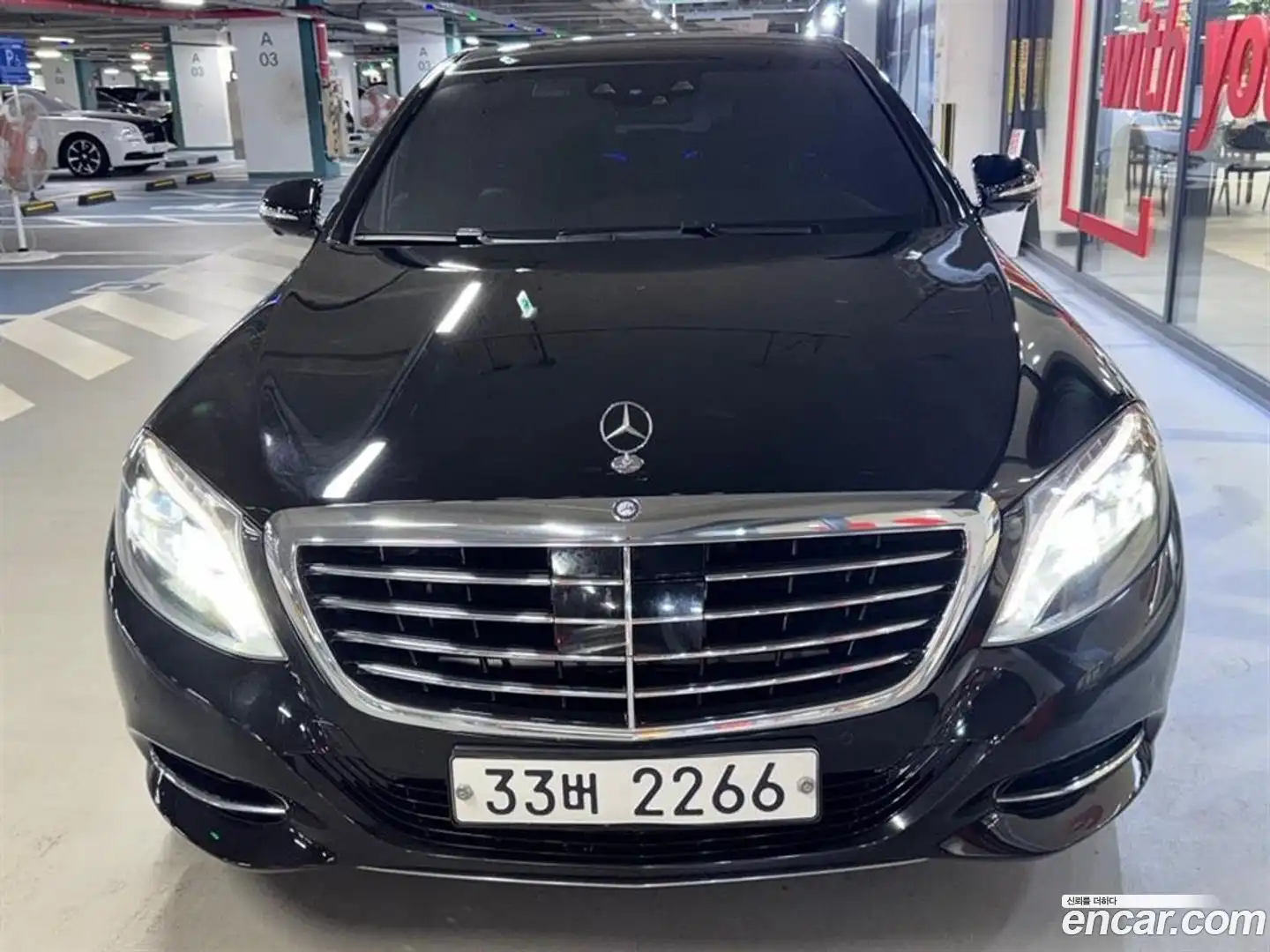 S-Class Mercedes-Benz 2017.5-OUTER-002