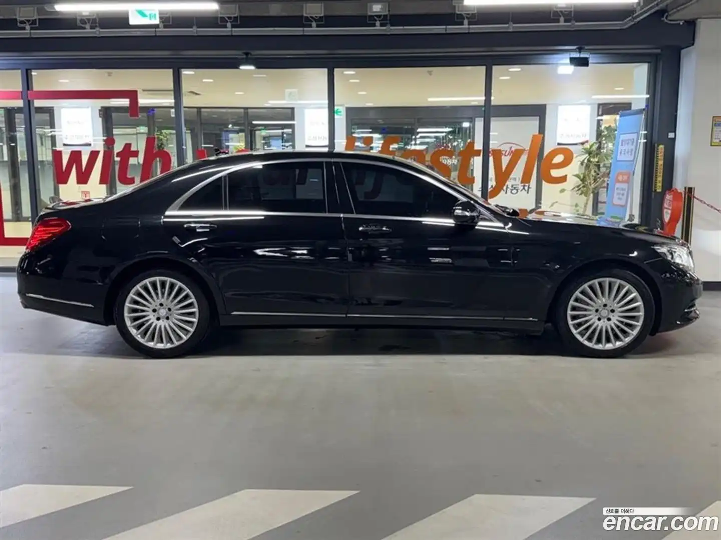S-Class Mercedes-Benz 2017.5-OUTER-003