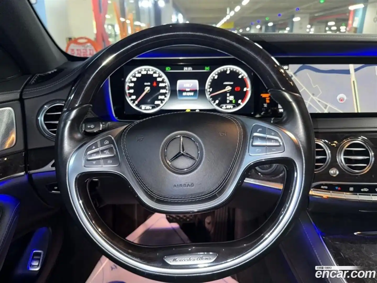 S-Class Mercedes-Benz 2017.5-INNER-009