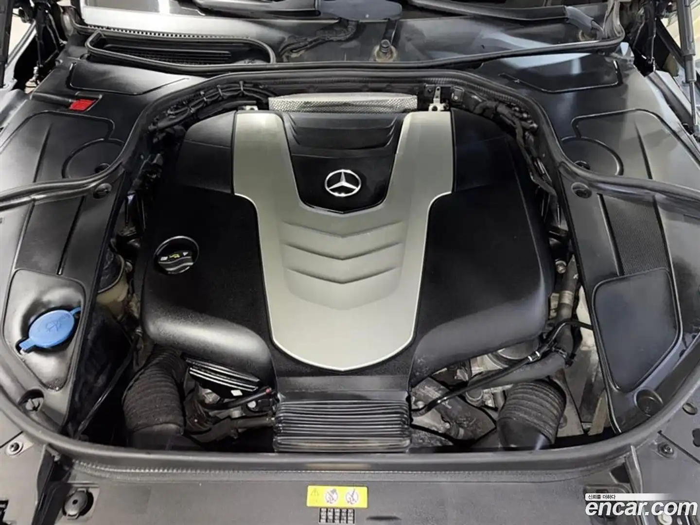 S-Class Mercedes-Benz 2017.5-OPTION-024