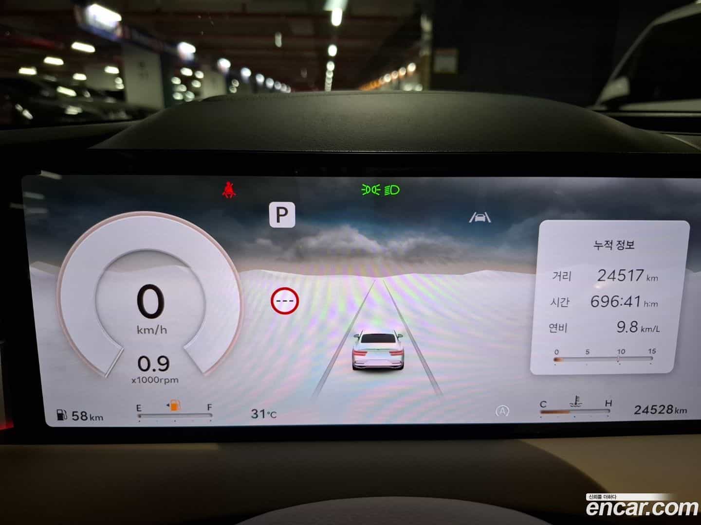 G80 Genesis 2025.5-INNER-010