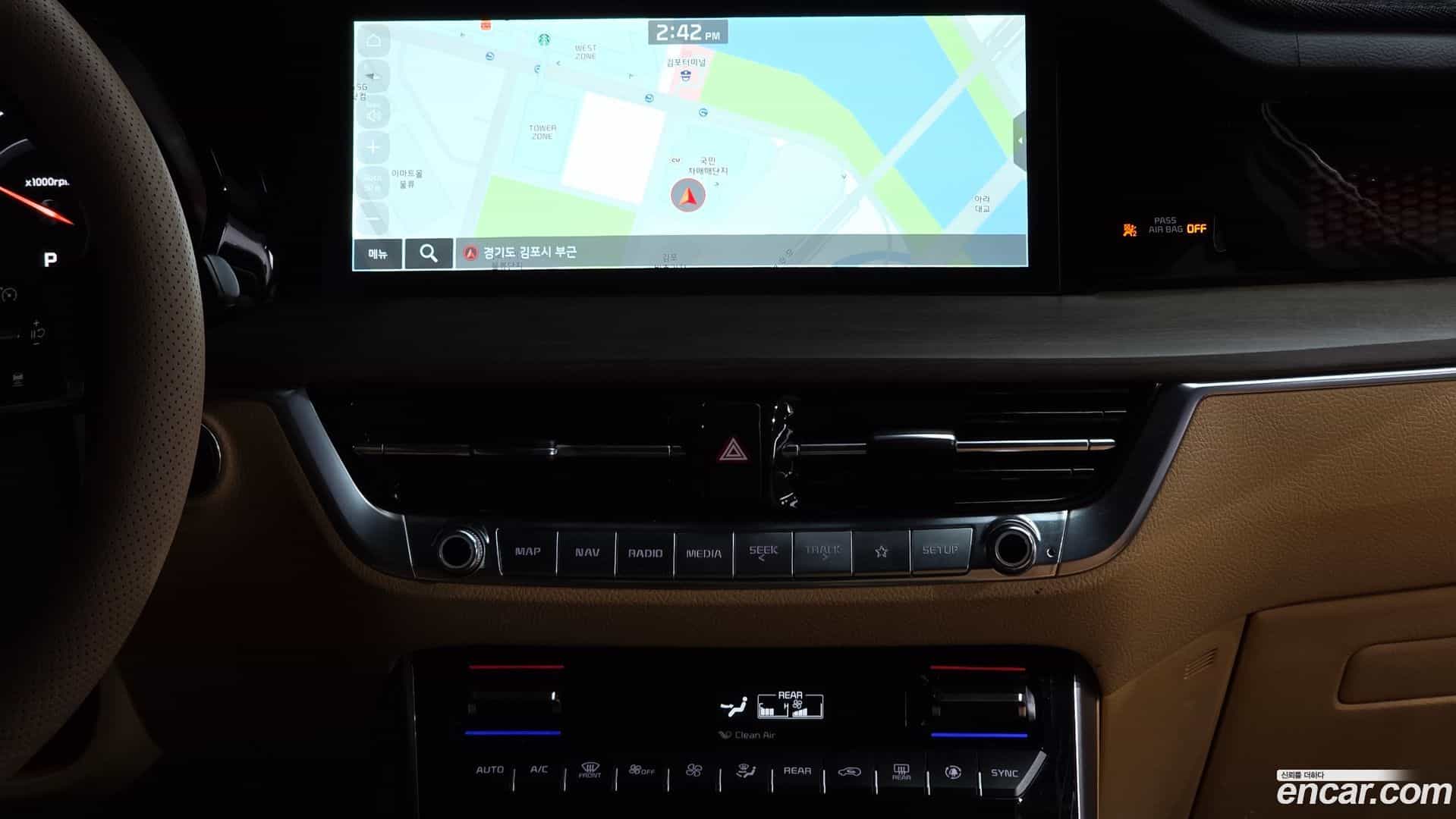 Mohave Kia 2020.8-OPTION-018
