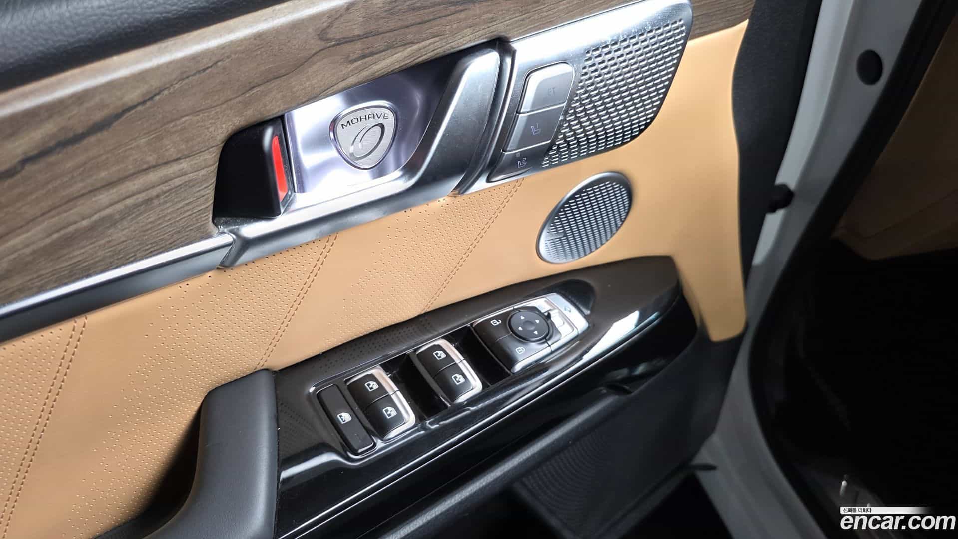 Mohave Kia 2020.8-OPTION-050