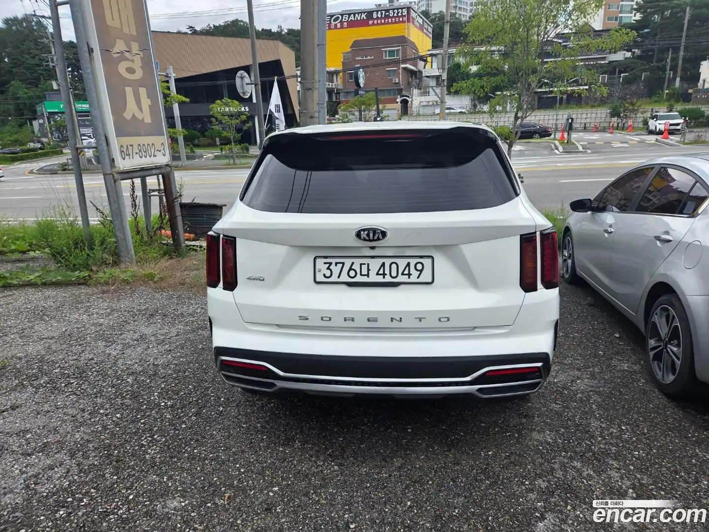 Sorento Kia 2020.10-OPTION-019