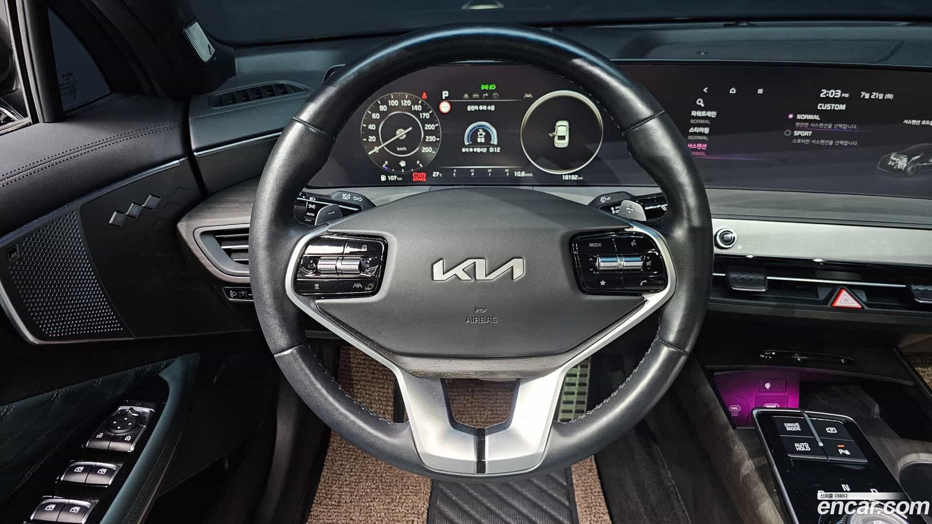 K8 Kia 2024.8-OPTION-017