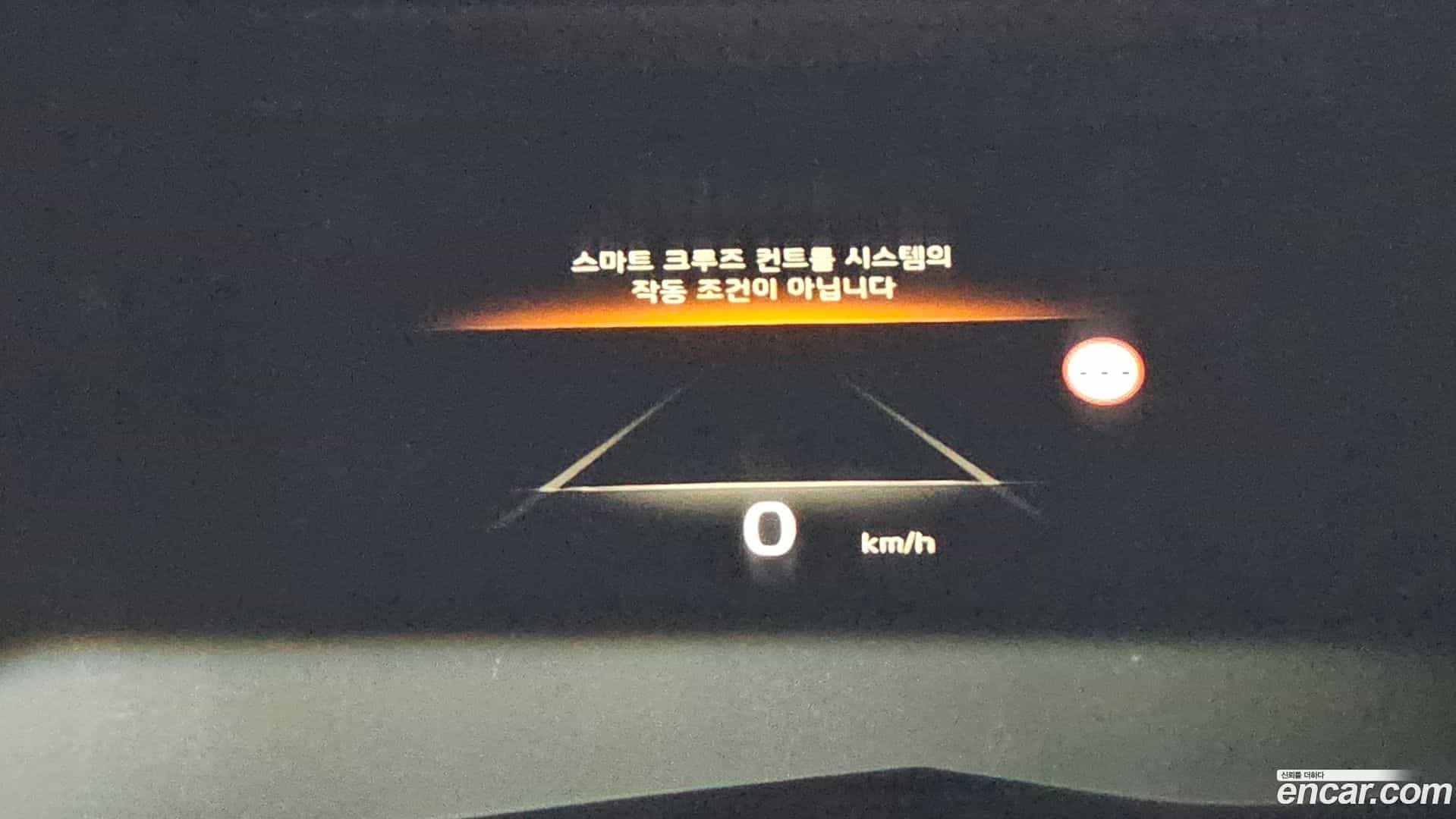 K8 Kia 2024.8-OPTION-020