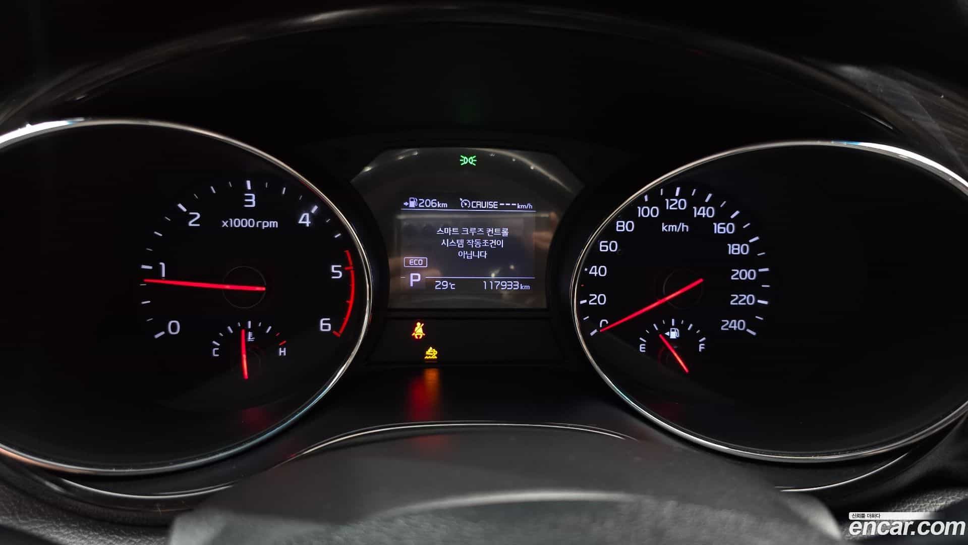 Canival Kia 2019.5-INNER-008