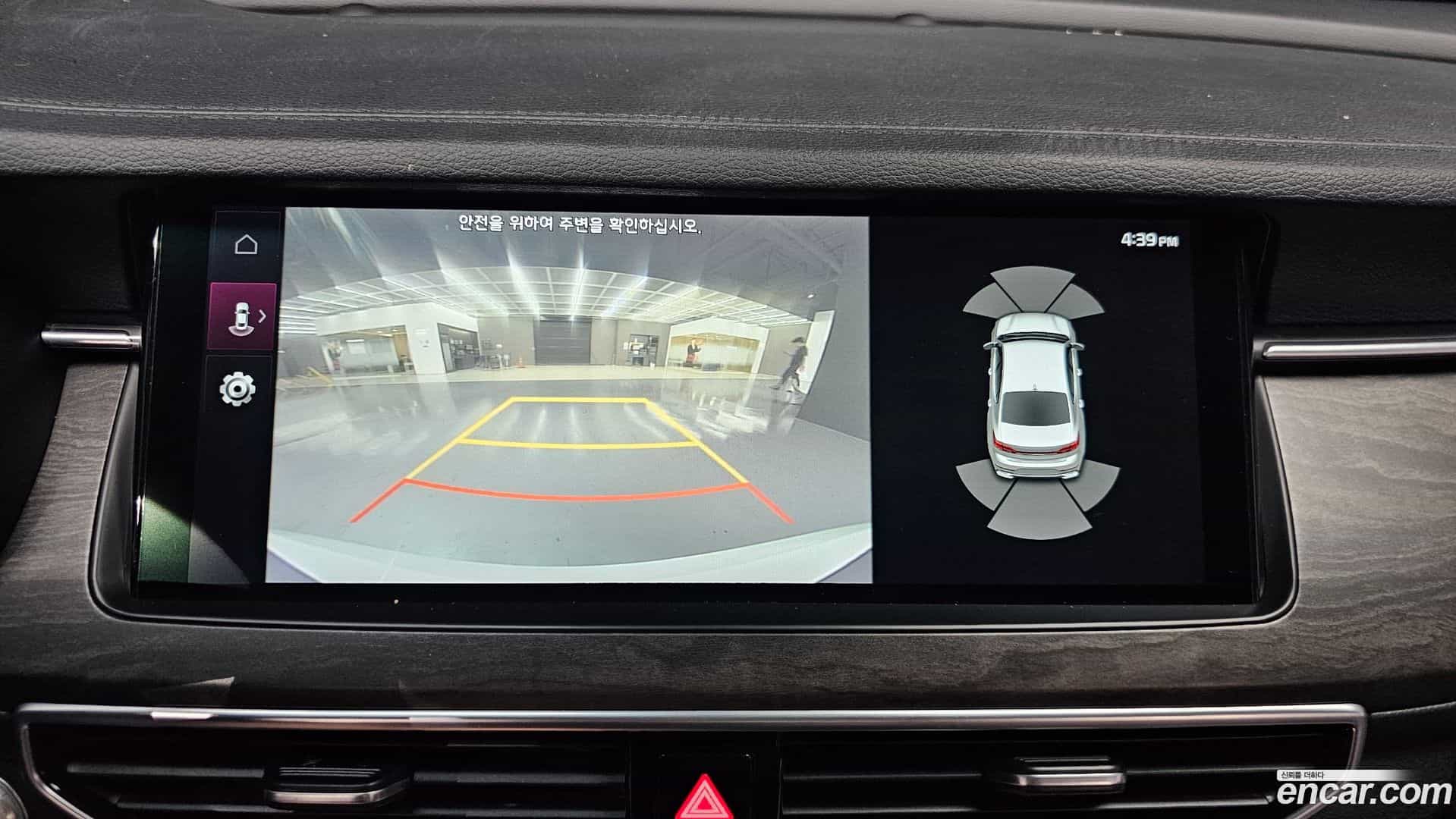 K7 Kia 2019.6-OPTION-019