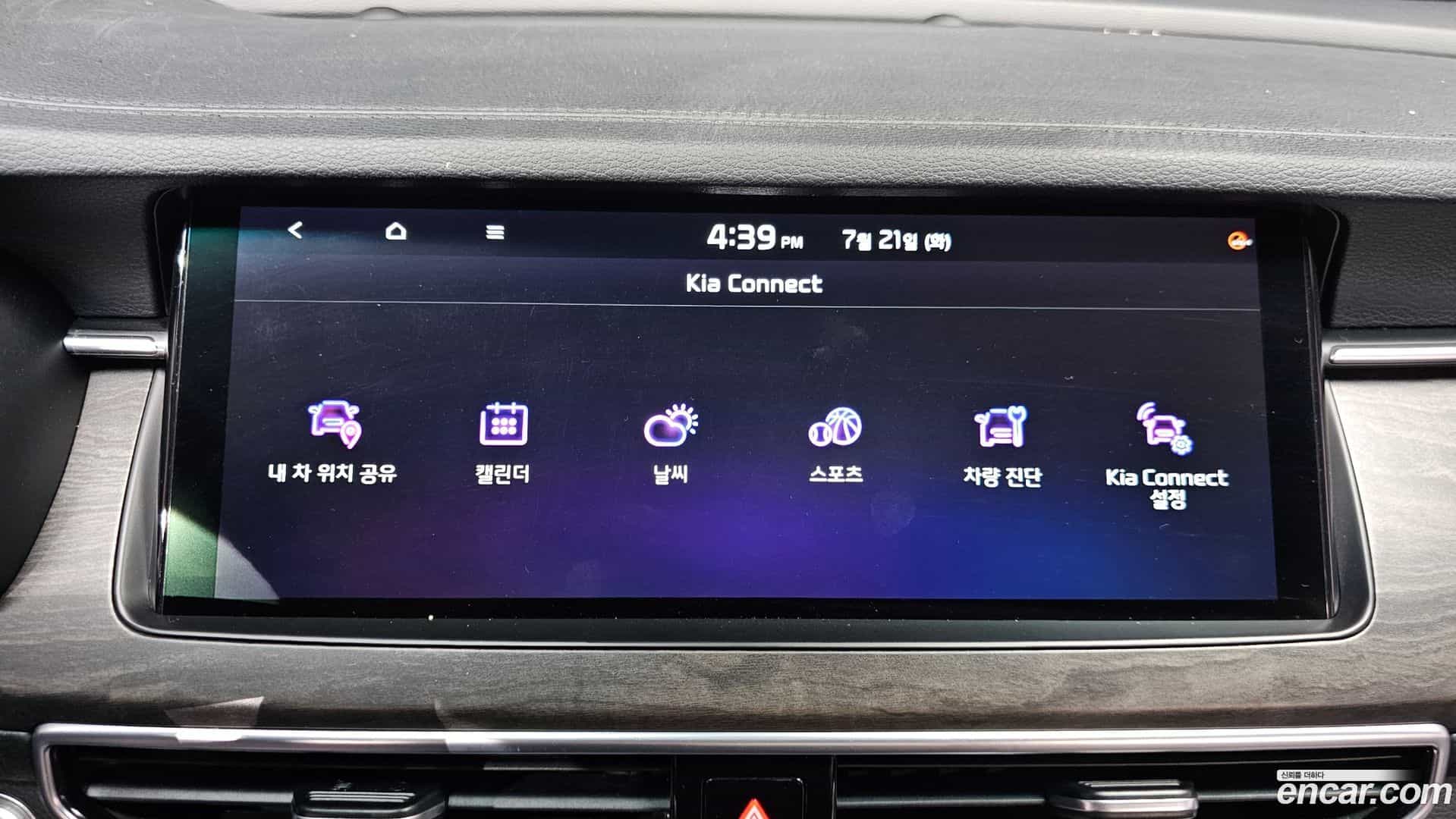 K7 Kia 2019.6-OPTION-020