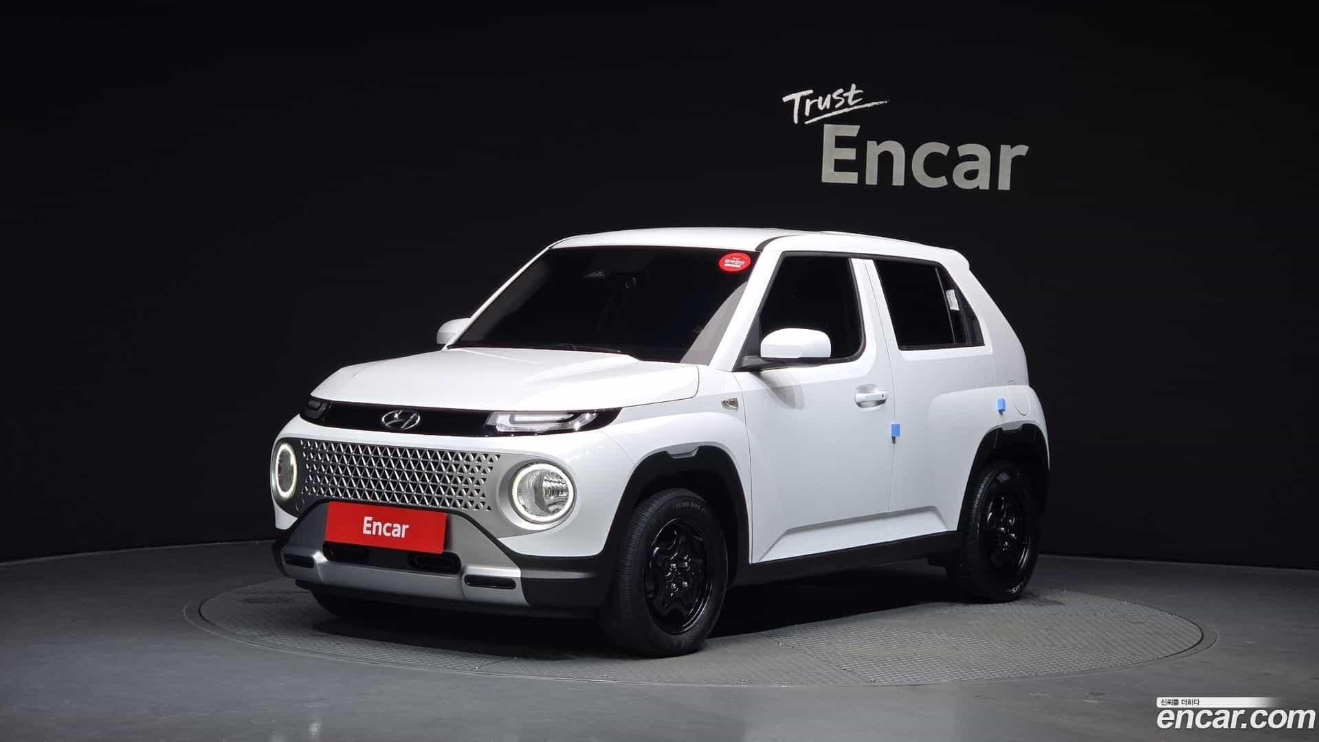 Casper Hyundai 2022.9-OUTER-001