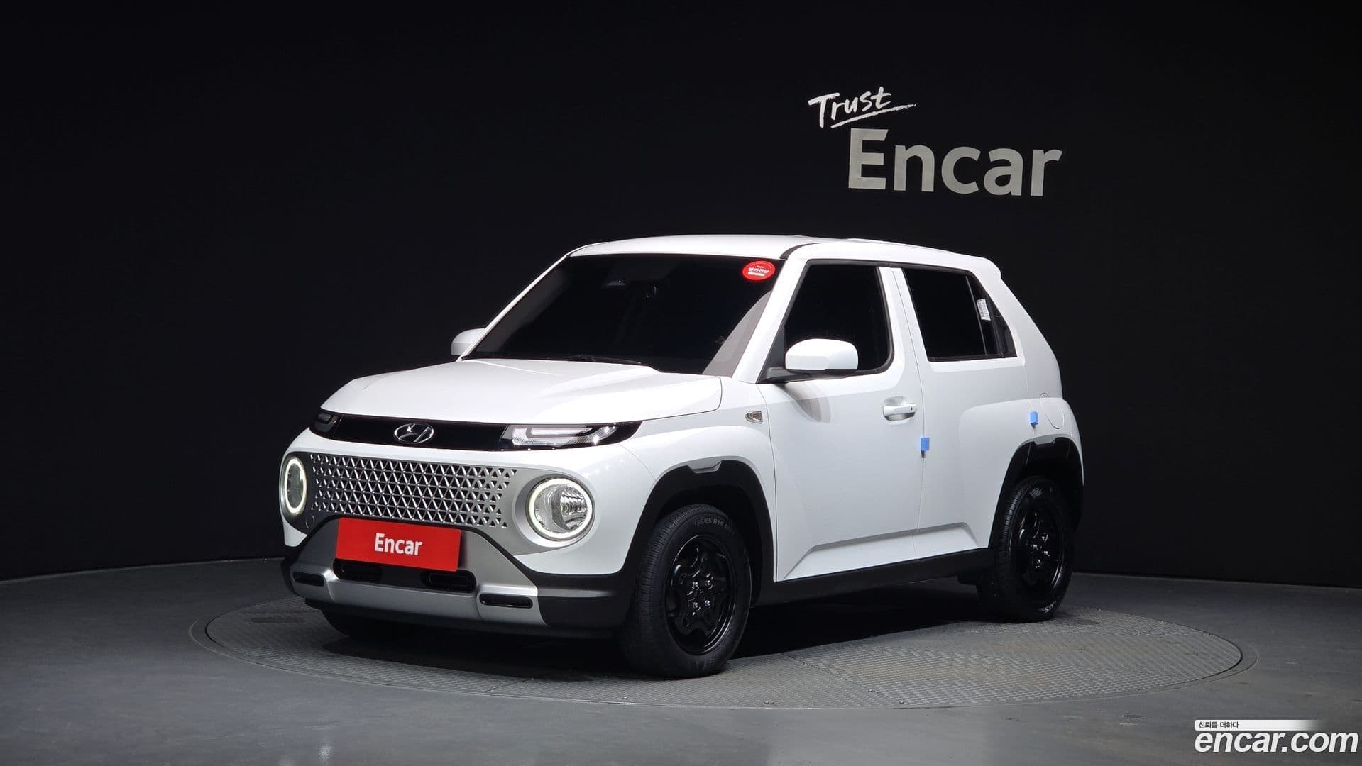 Main__Slider__Photo:Casper Hyundai 2022.9-0