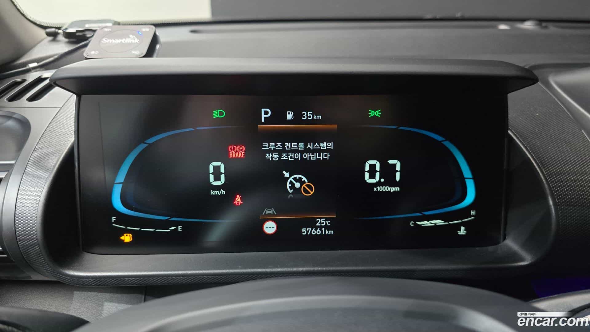 Casper Hyundai 2022.9-INNER-008