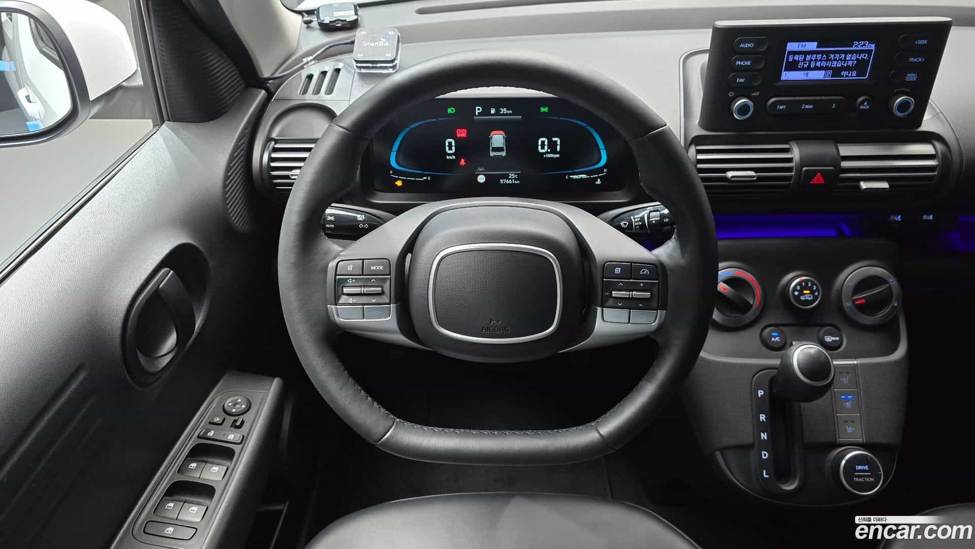 Casper Hyundai 2022.9-OPTION-016