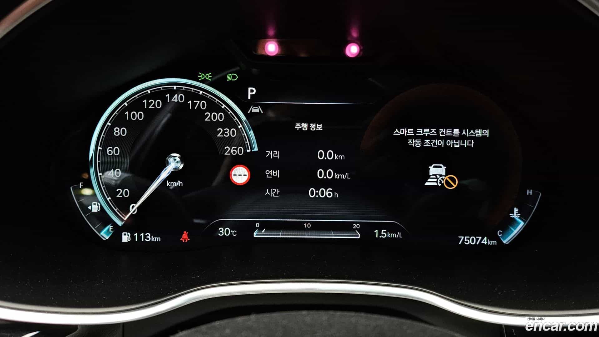 G80 Genesis 2021.8-INNER-008