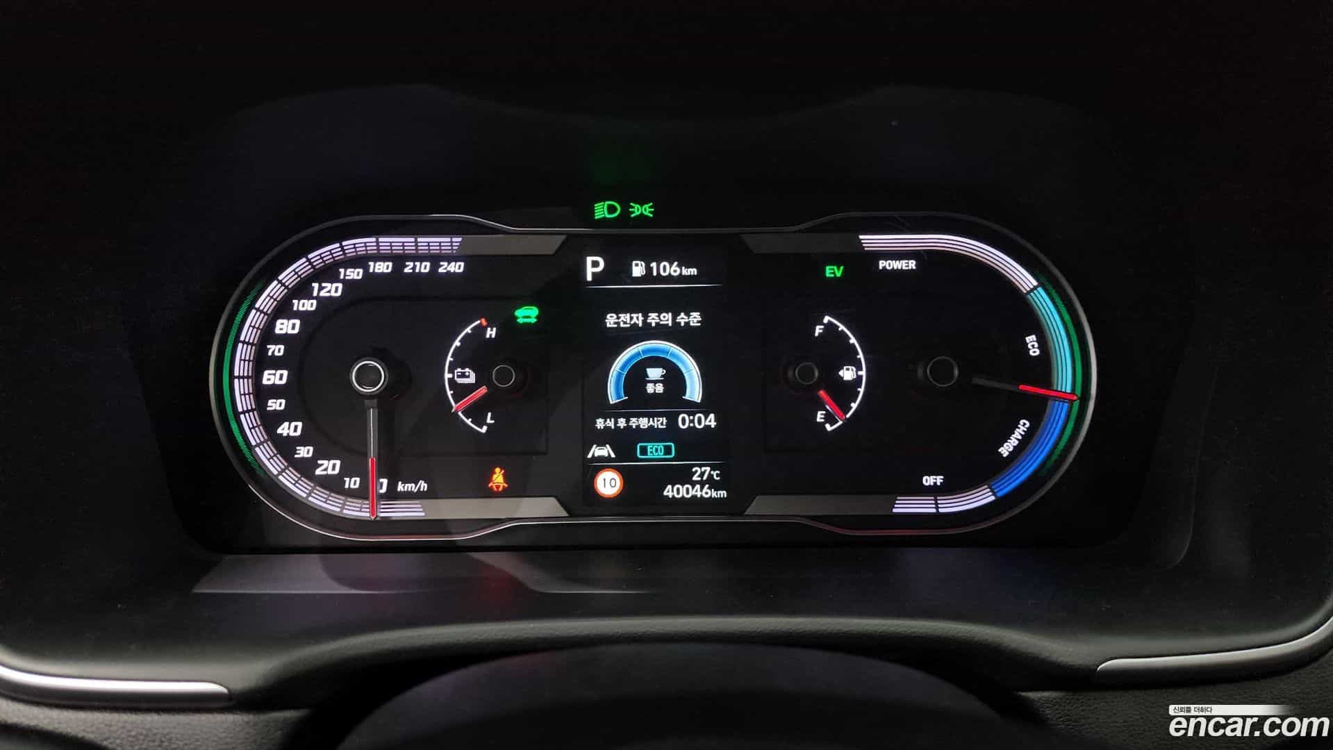 Tucson Hyundai 2023.3-INNER-008