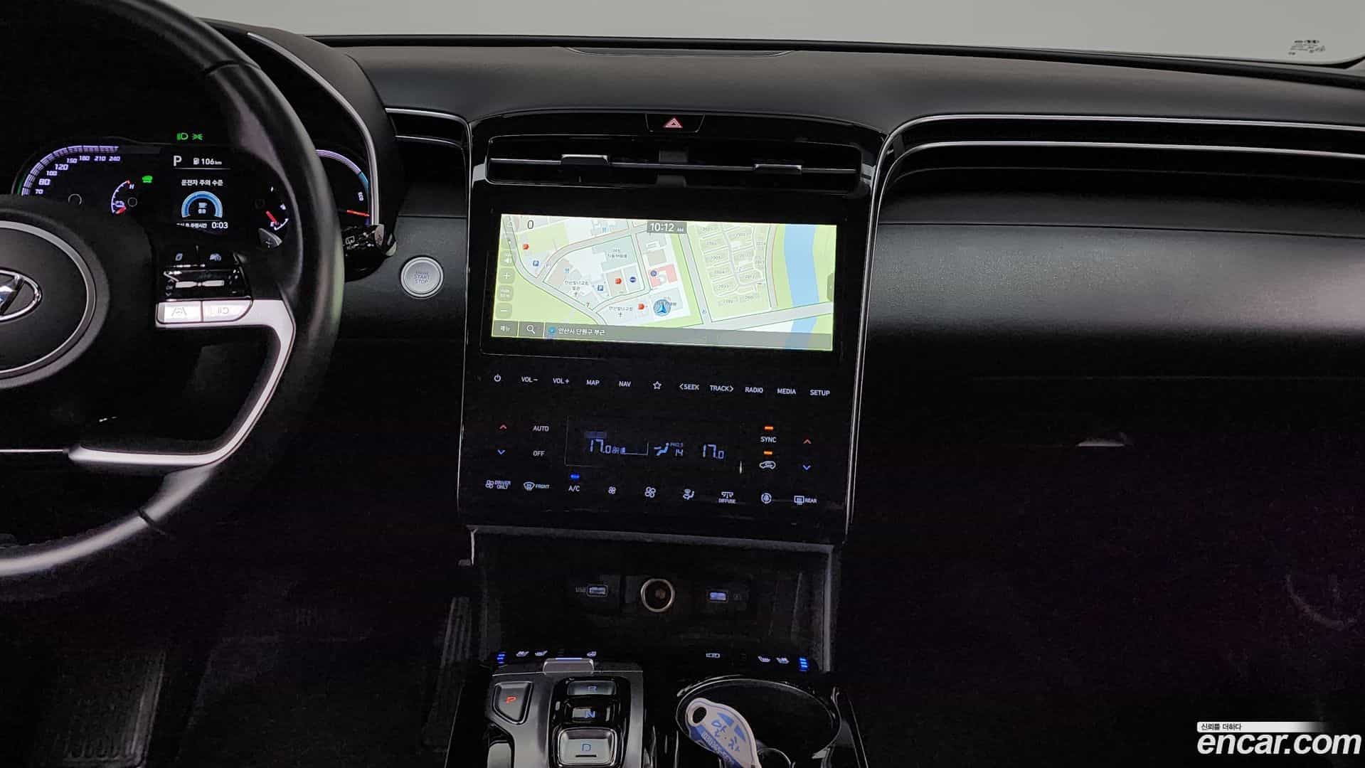 Tucson Hyundai 2023.3-OPTION-018