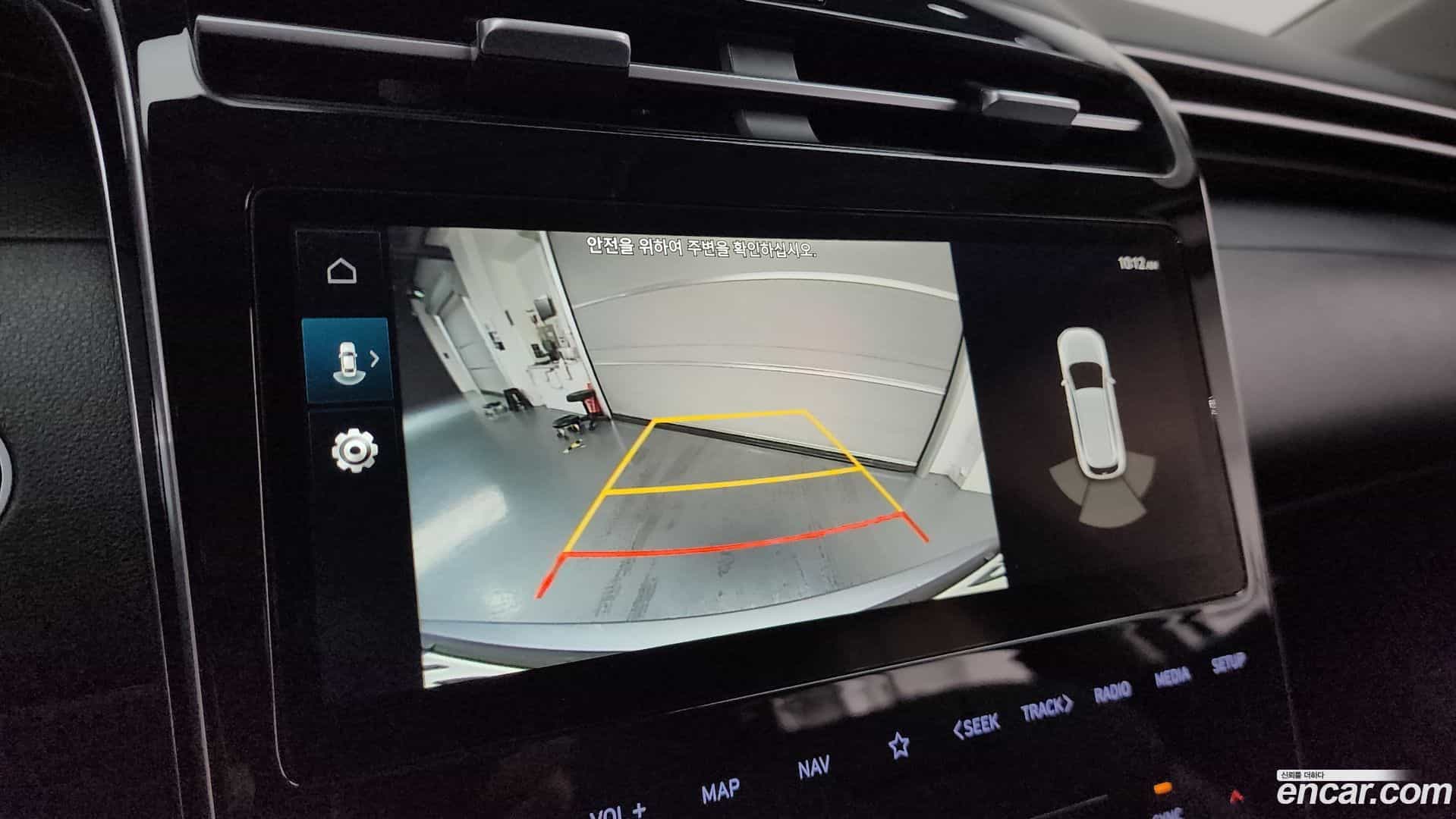 Tucson Hyundai 2023.3-OPTION-019