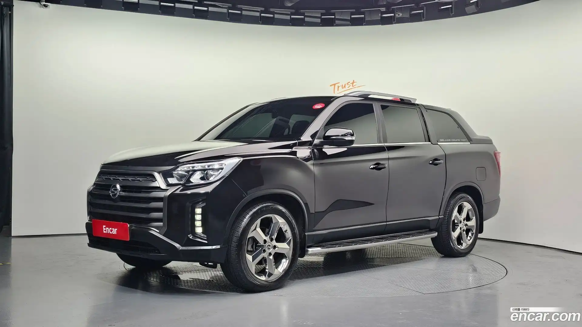 Rexton KG Mobility 2021.8-OUTER-001