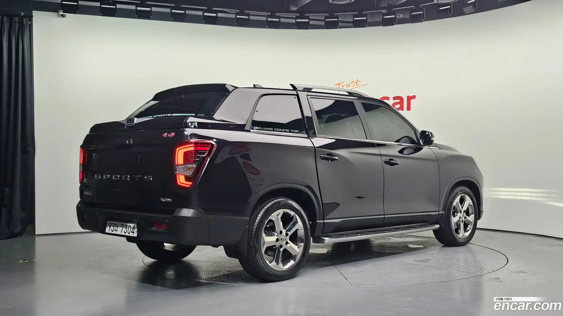 Rexton KG Mobility 2021.8-OUTER-002