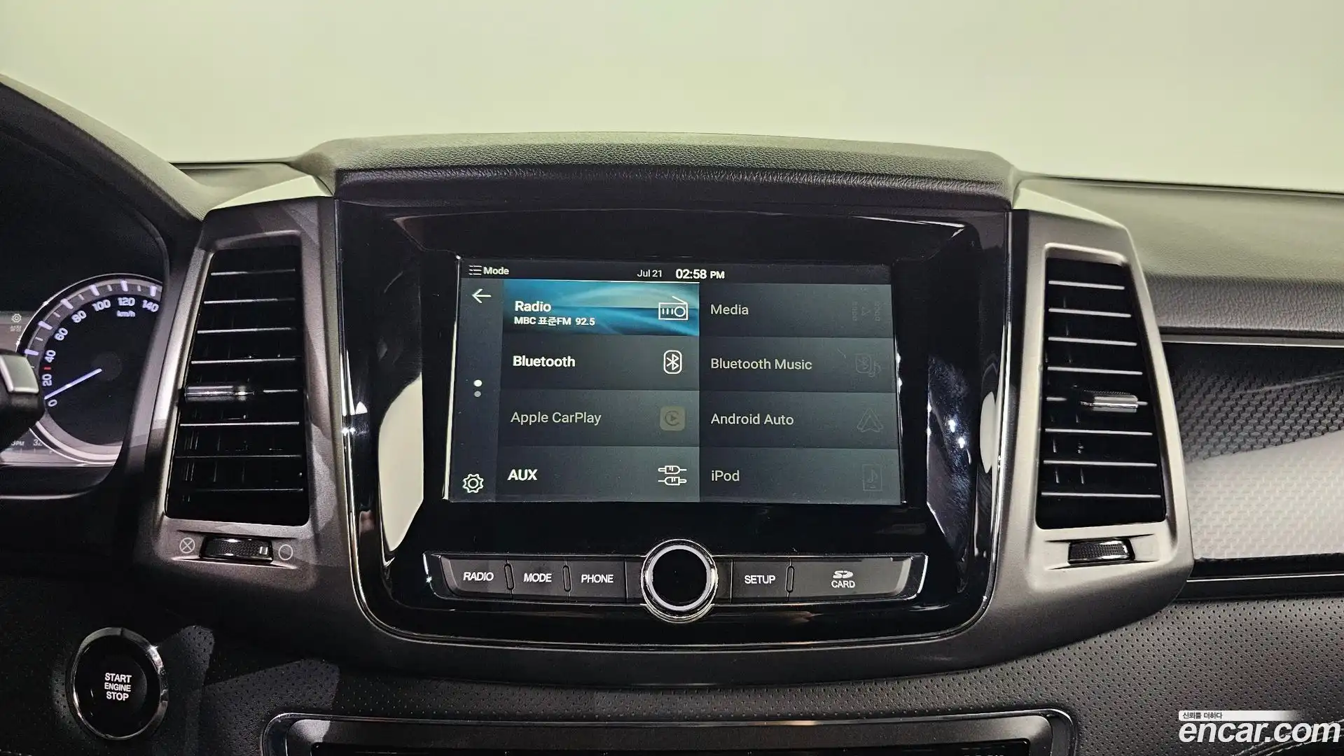 Rexton KG Mobility 2021.8-OPTION-019