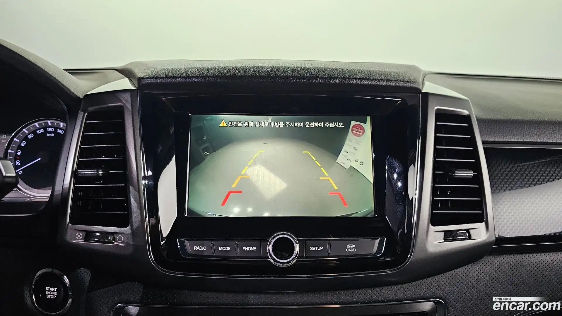 Rexton KG Mobility 2021.8-OPTION-020