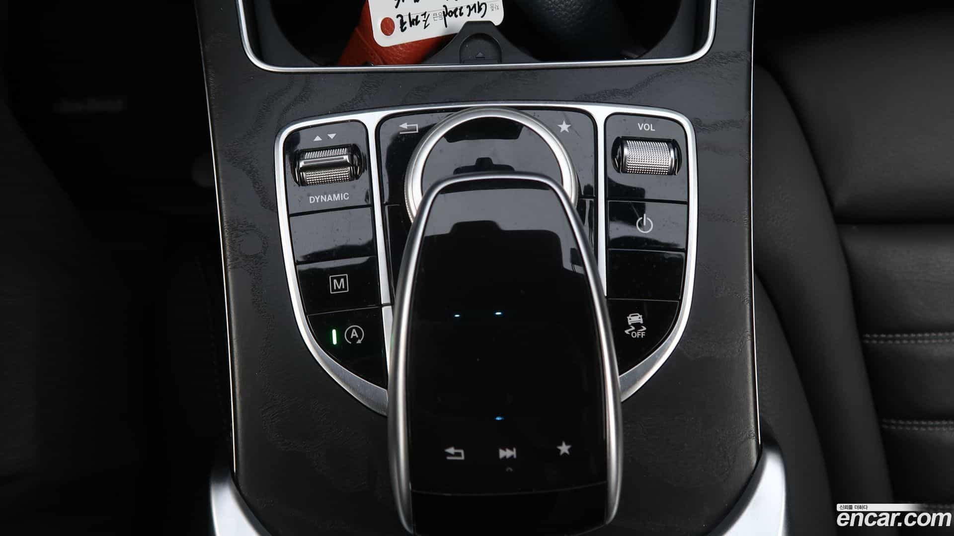 GLC-Class Mercedes-Benz 2017.0-OPTION-024