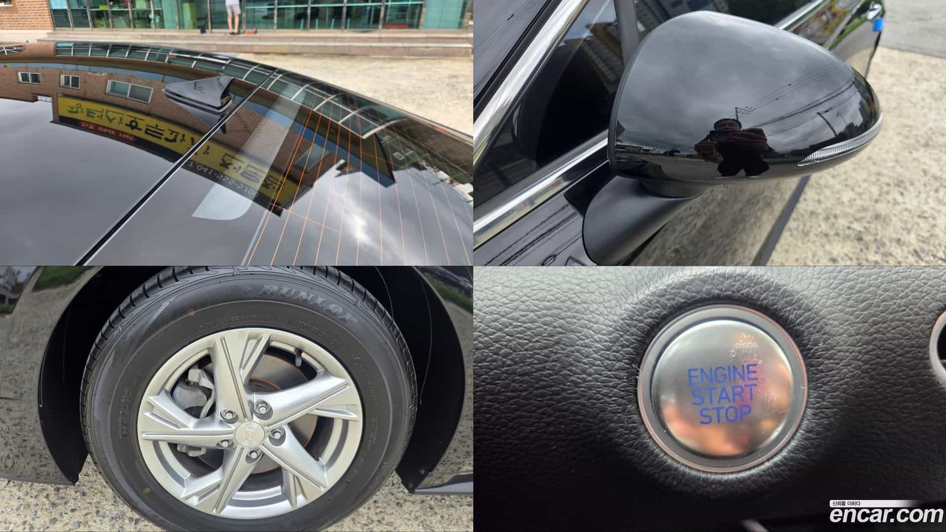 Sonata Hyundai 2020.3-INNER-010