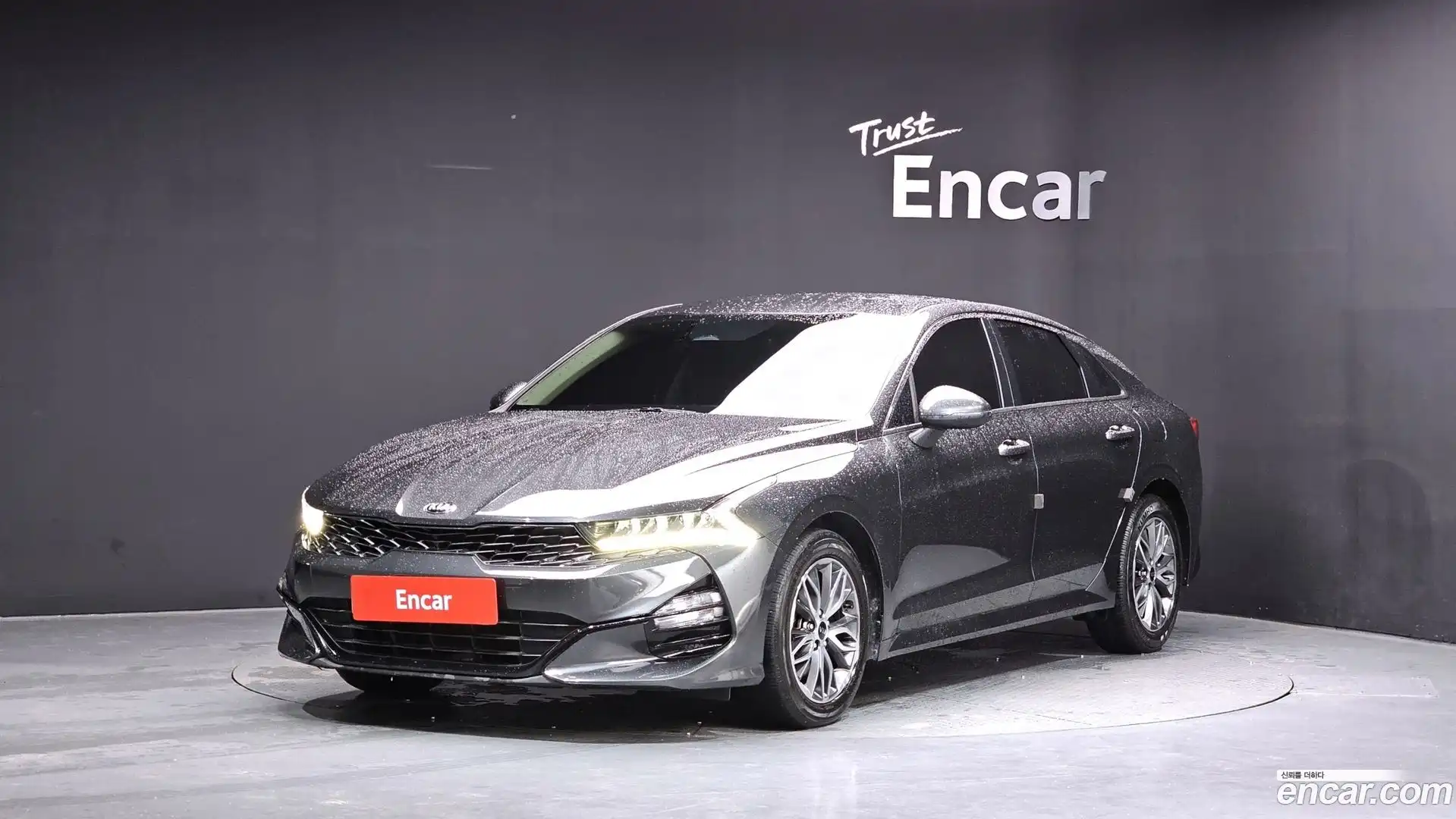 K5 Kia 2020.5-OUTER-001