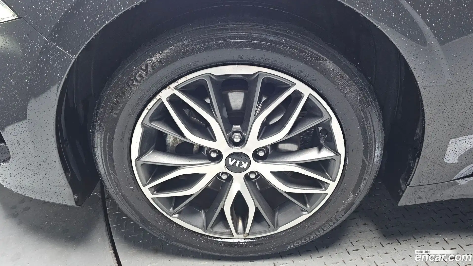 K5 Kia 2020.5-OUTER-005