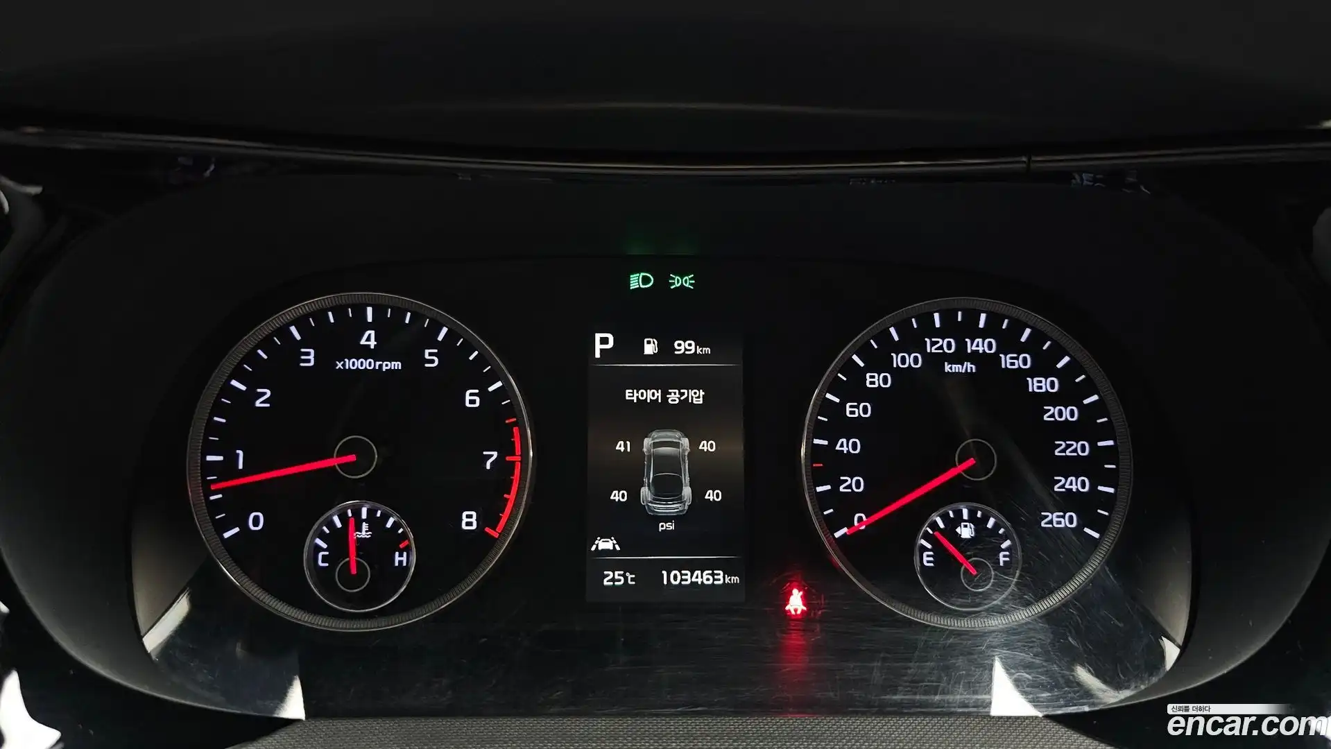 K5 Kia 2020.5-INNER-008