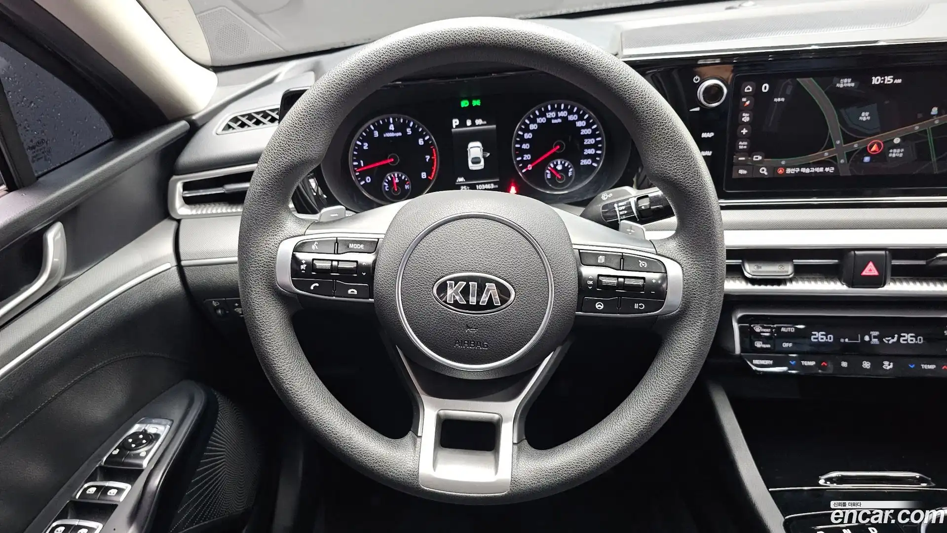 K5 Kia 2020.5-OPTION-016