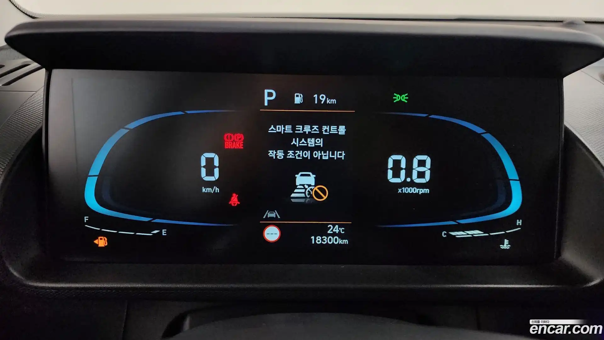 Casper Hyundai 2022.9-INNER-008