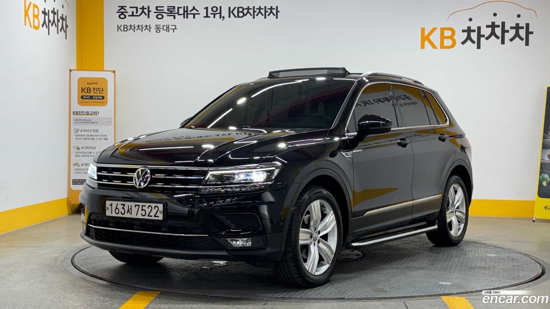 Tiguan Volkswagen 2020.6-OUTER-001