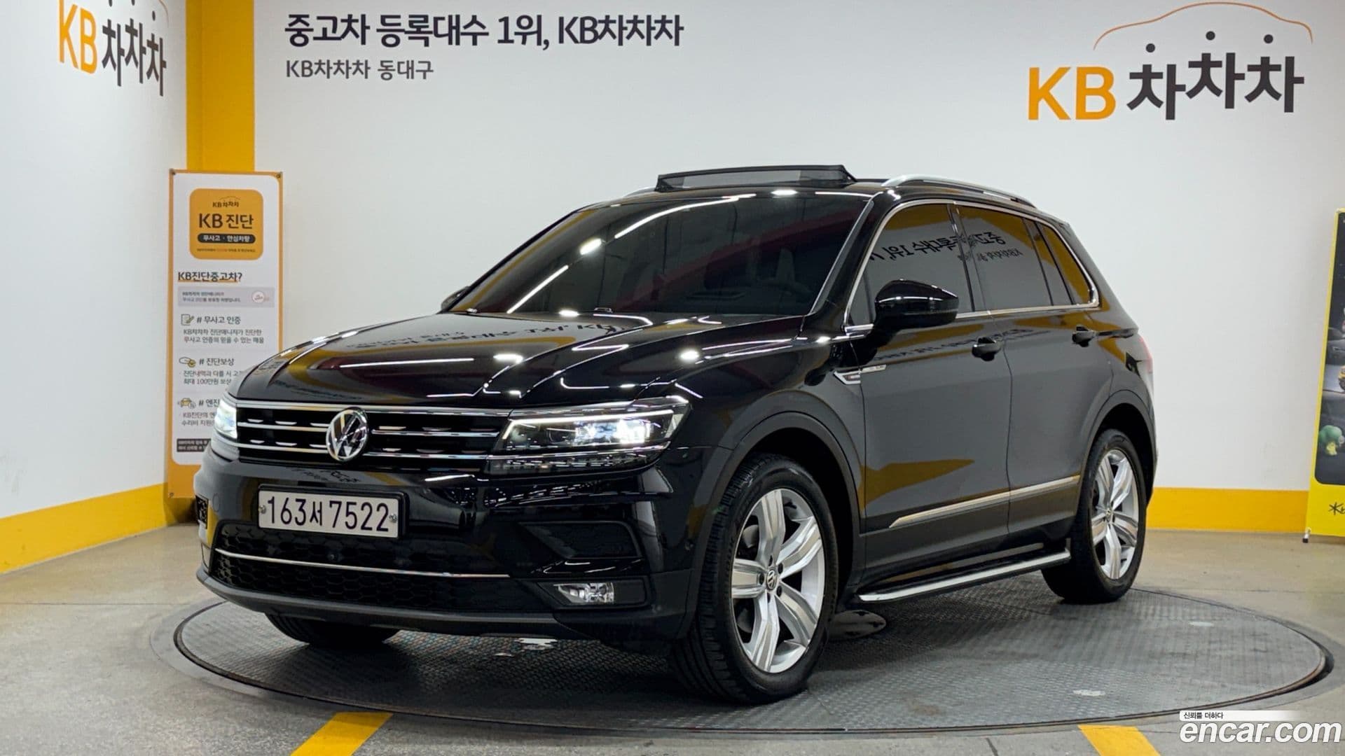 Main__Slider__Photo:Tiguan Volkswagen 2020.6-0