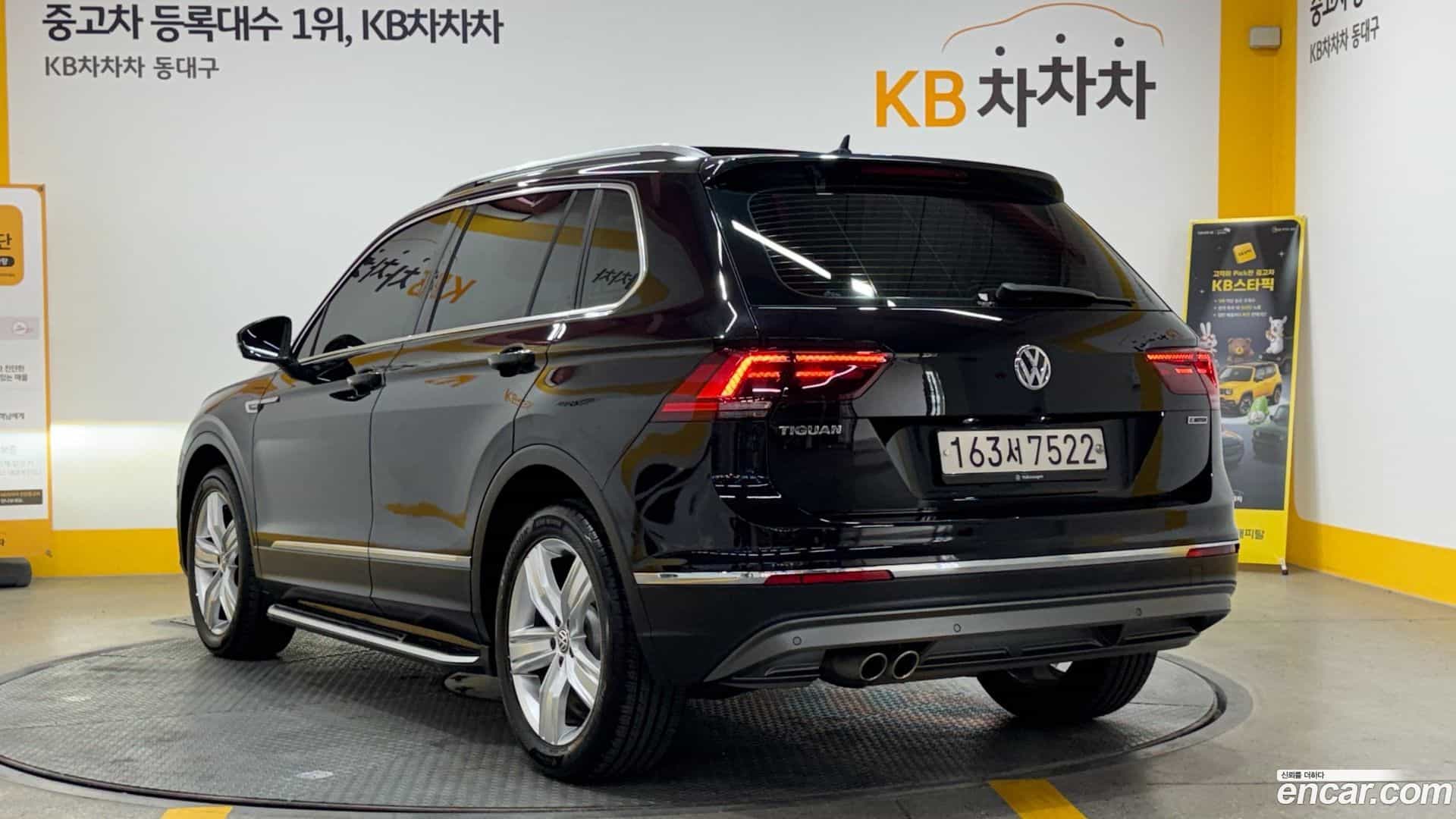 Tiguan Volkswagen 2020.6-OUTER-002
