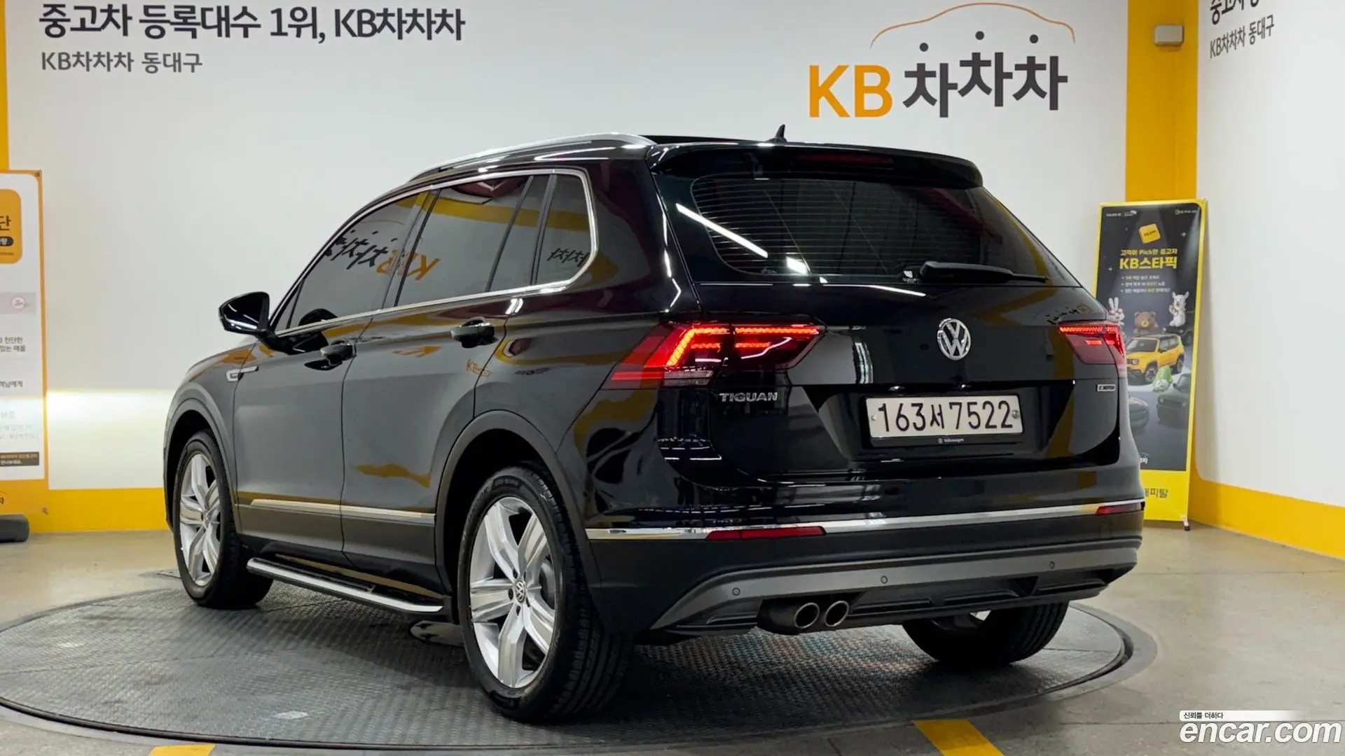 Main__Slider__Photo:Tiguan Volkswagen 2020.6-1