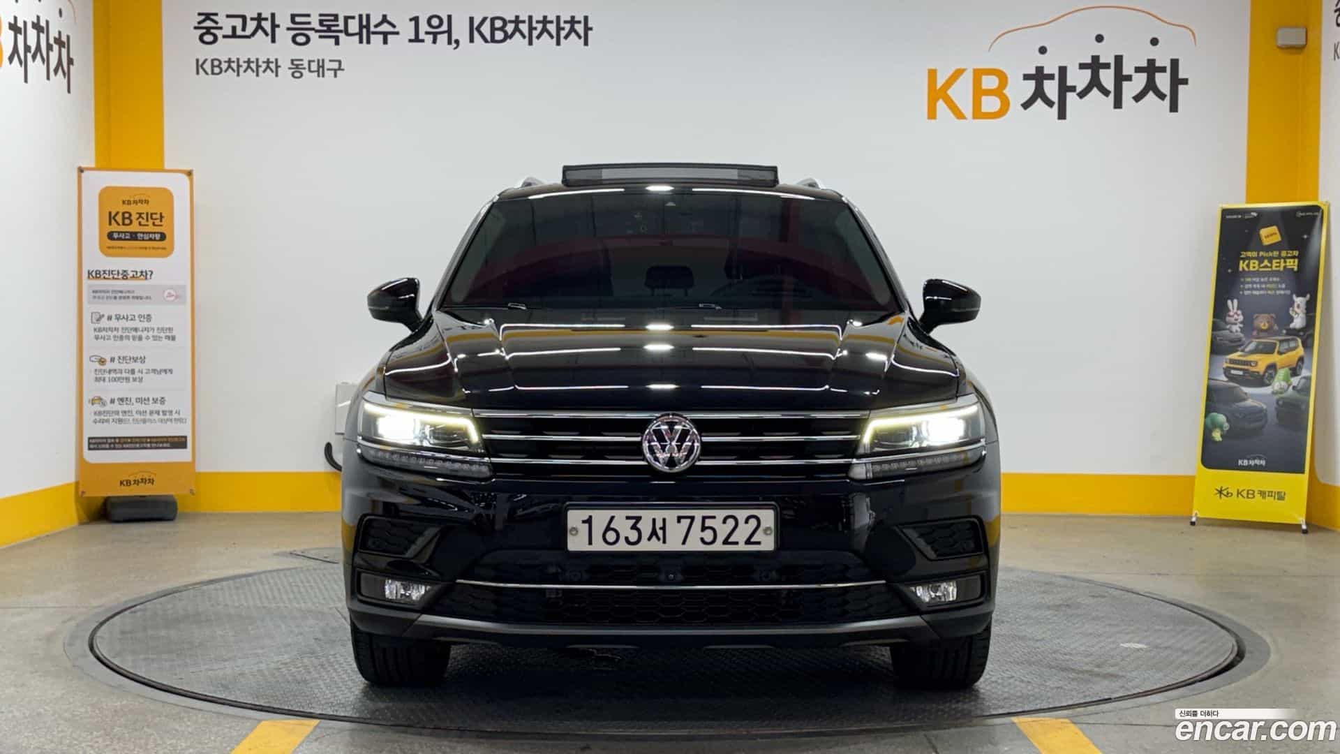 Tiguan Volkswagen 2020.6-OUTER-003